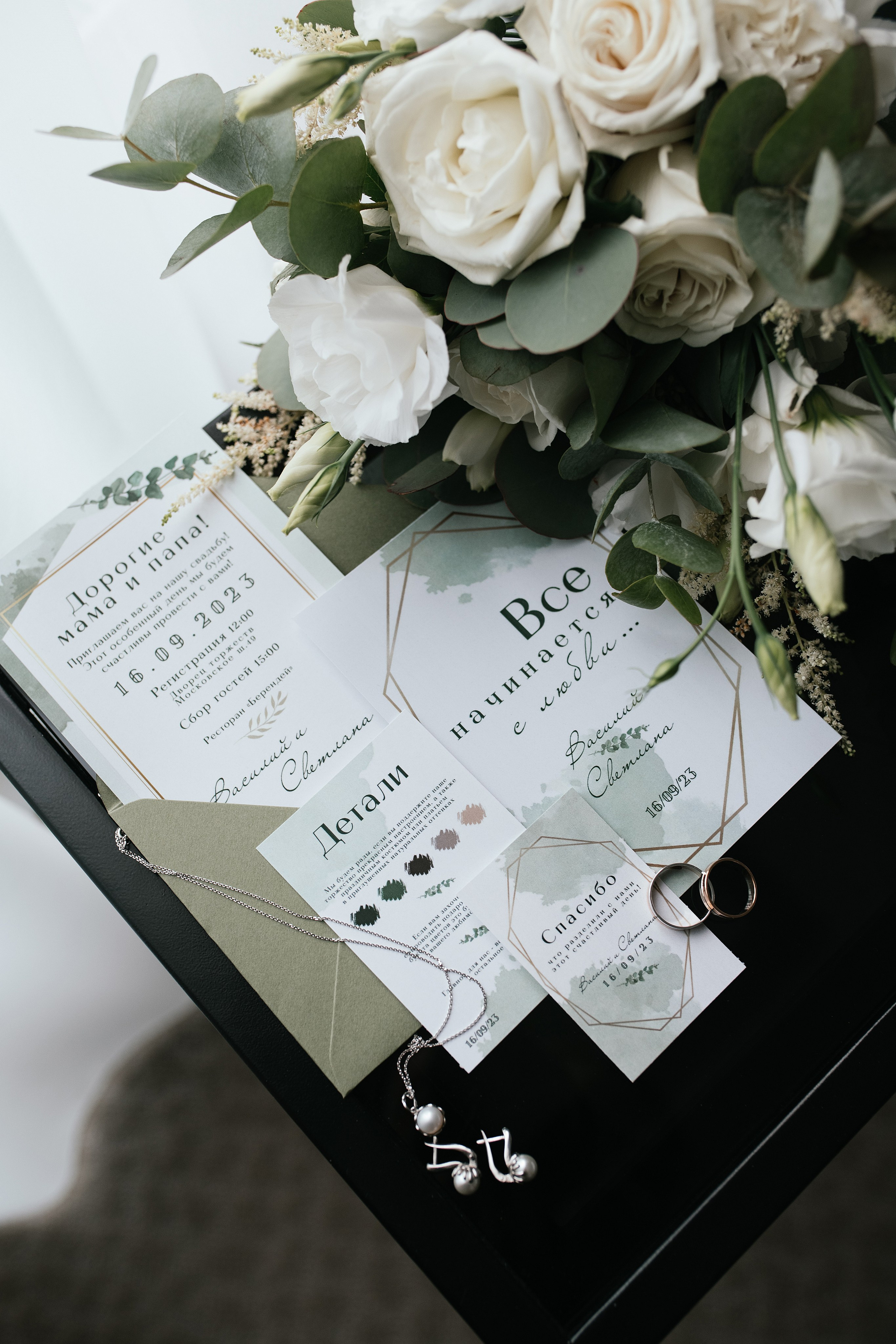 Wedding day #42. Свадебный, семейный фотограф в Рязани Лена Брант