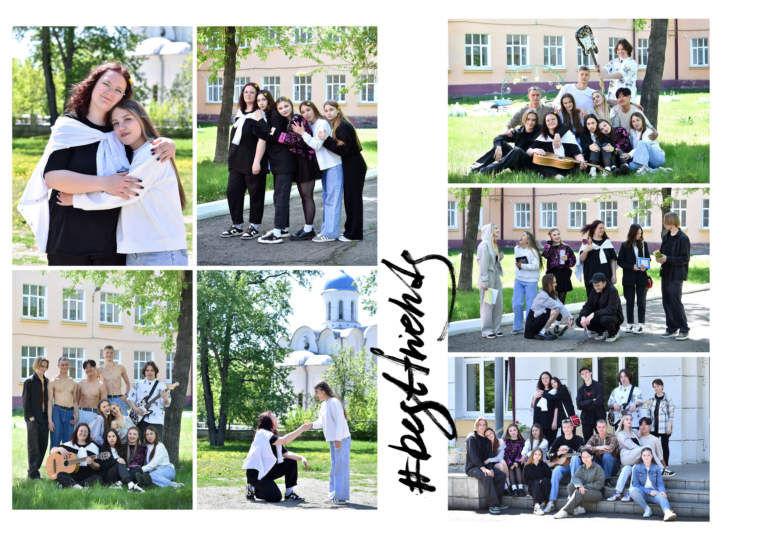 Альбомы для старшей школы. Школьный фотограф ЛАРИСА МАТВЕЕНКО