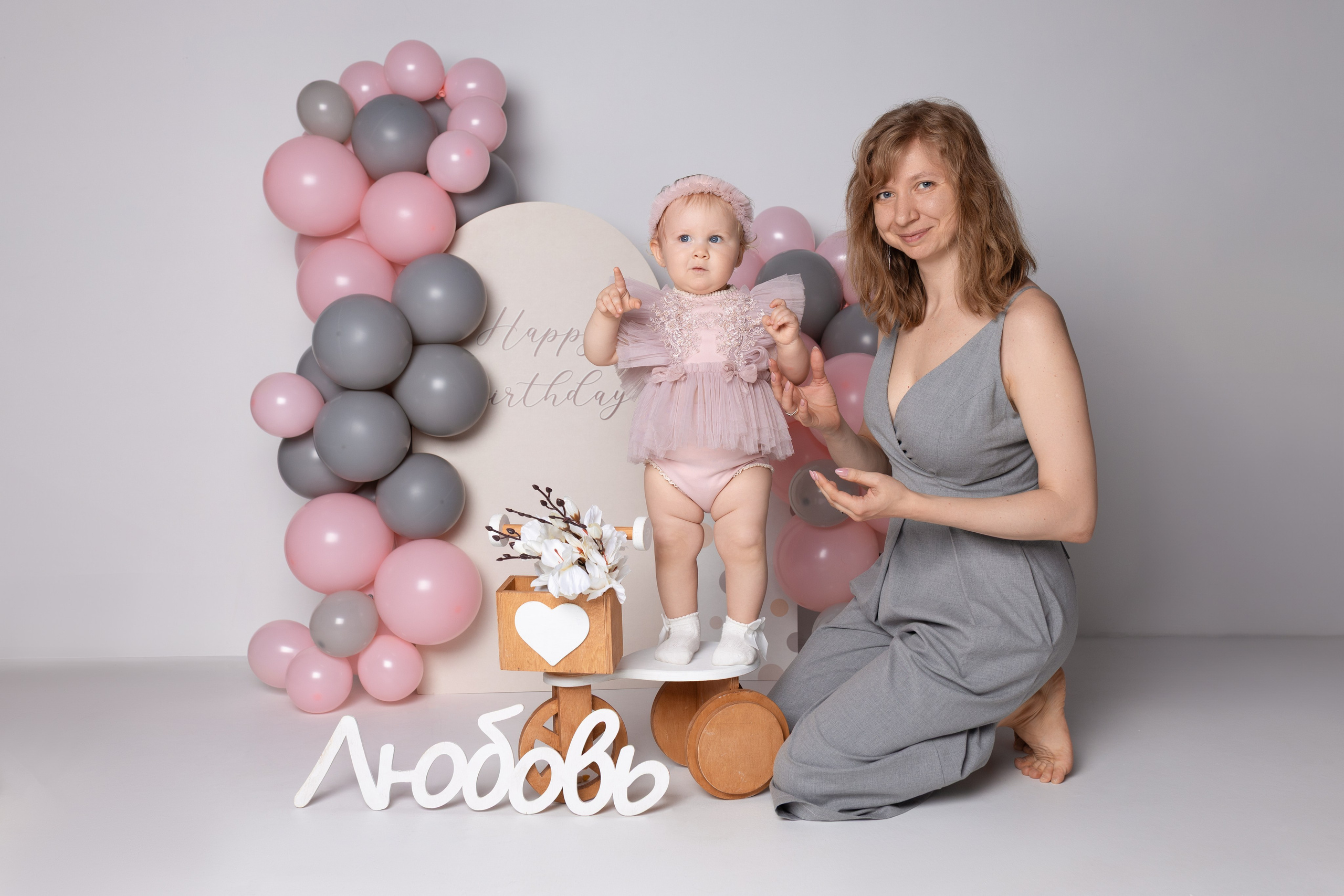 Годовасие. Фотограф новорожденных Модяева Ирина