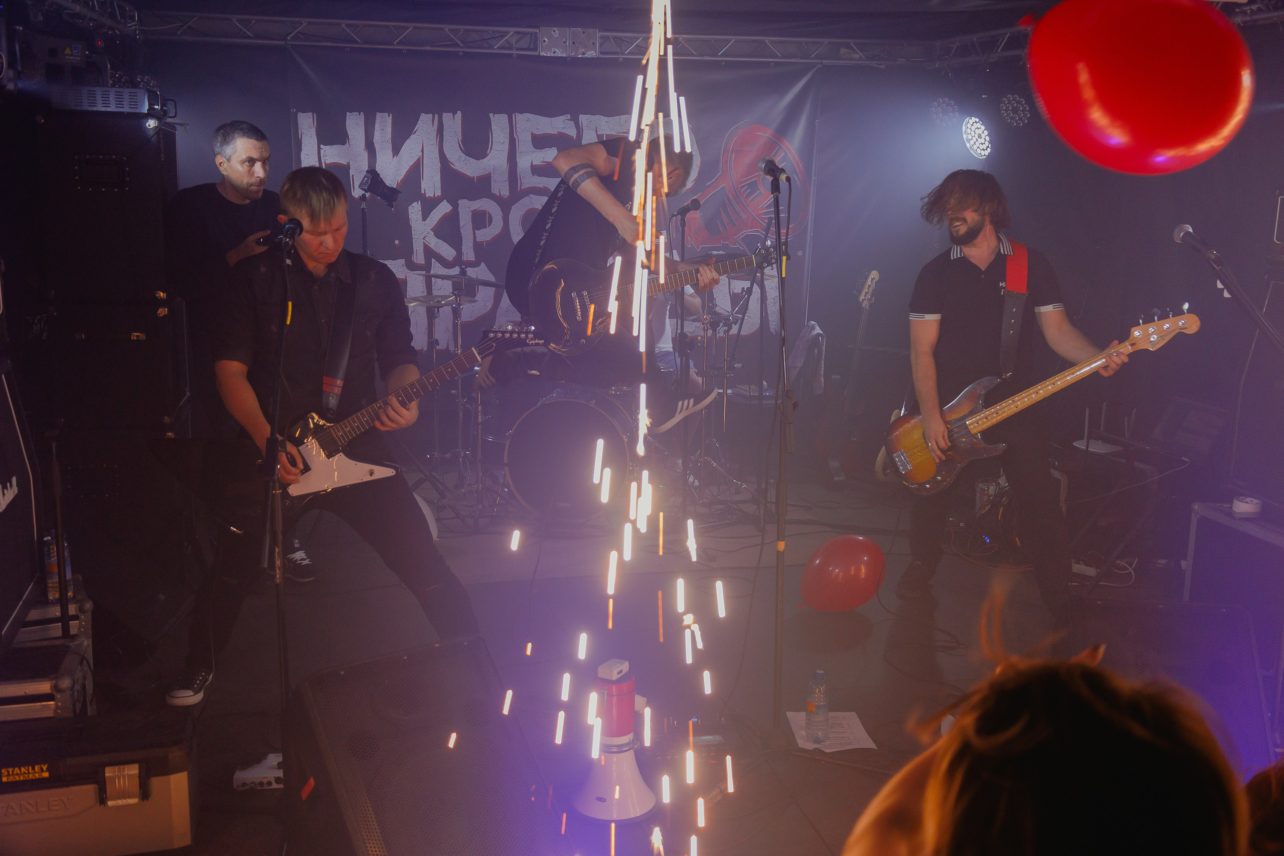 Слайд и Ничего Кроме Правды | Клуб JAM ноябрь 2022. Фотограф Антон Катунин | Симферополь