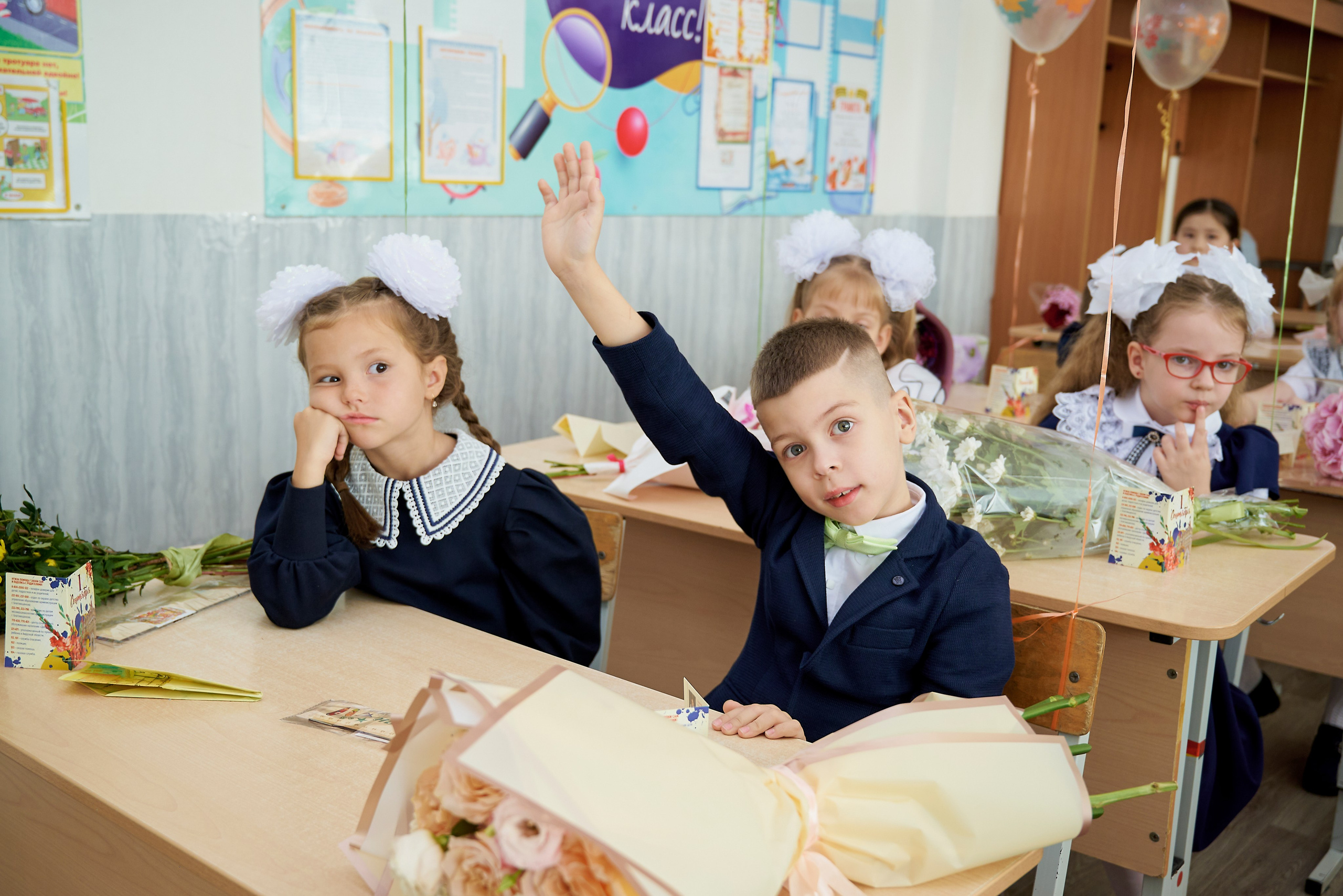 Первый раз в 1-й класс. Фотостудия «Юла»