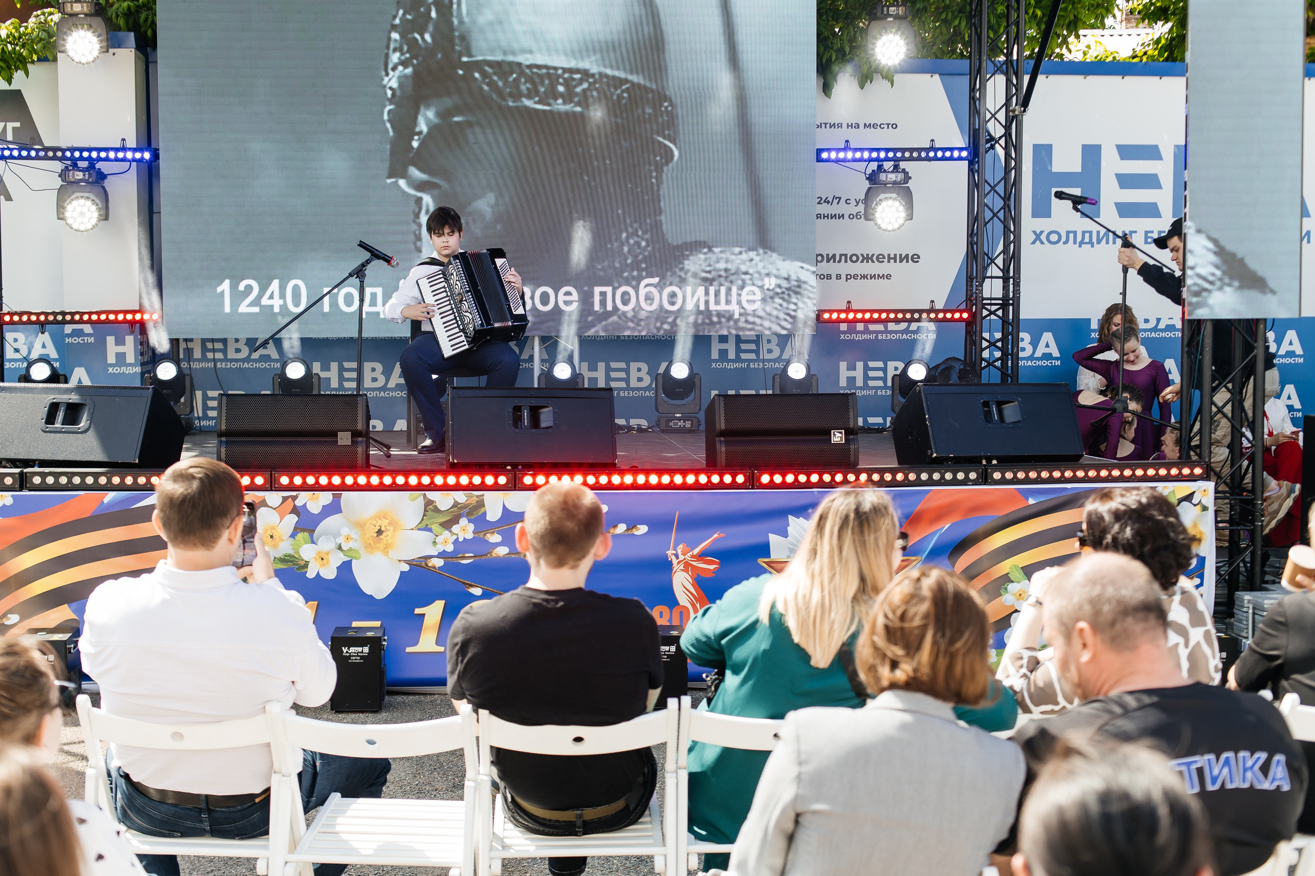 НЕВА (9 мая). Свадебный фотограф в Краснодаре Николай Крауз