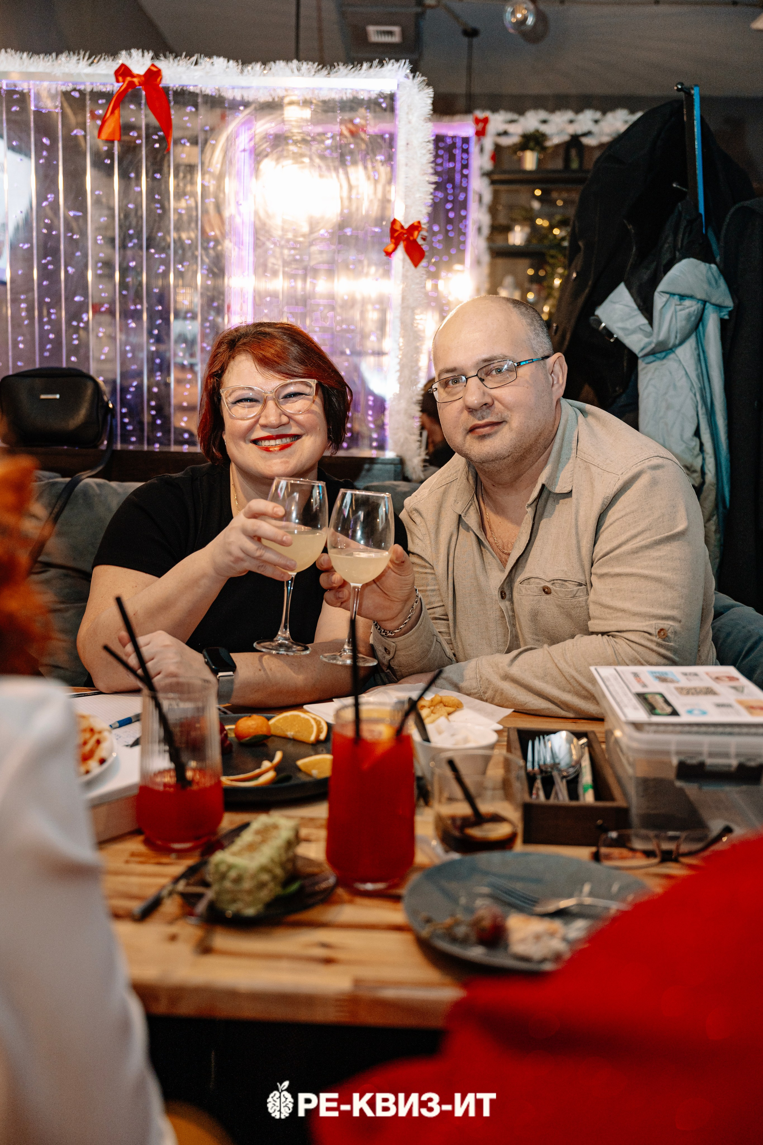 Реквизит — квиз в Зеленодольске и Волжске ZR cafe. Свадебный фотограф в Казани, и Зеленодольске Радик Мухаметов