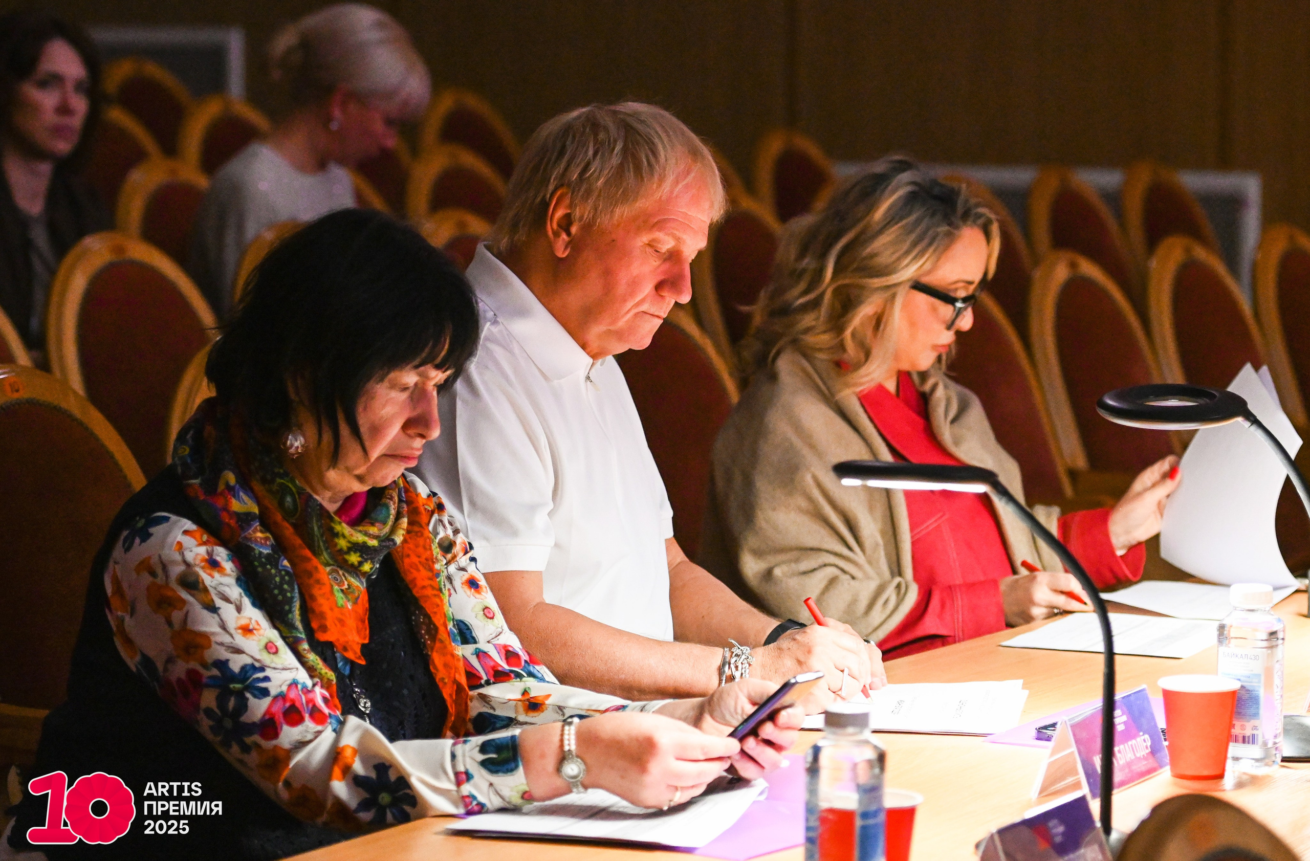 30.11.2025 «Я МОГУ!» Международная премия «ARTIS-2025» Категория «Вокал». Медиастудия Фото Концепт