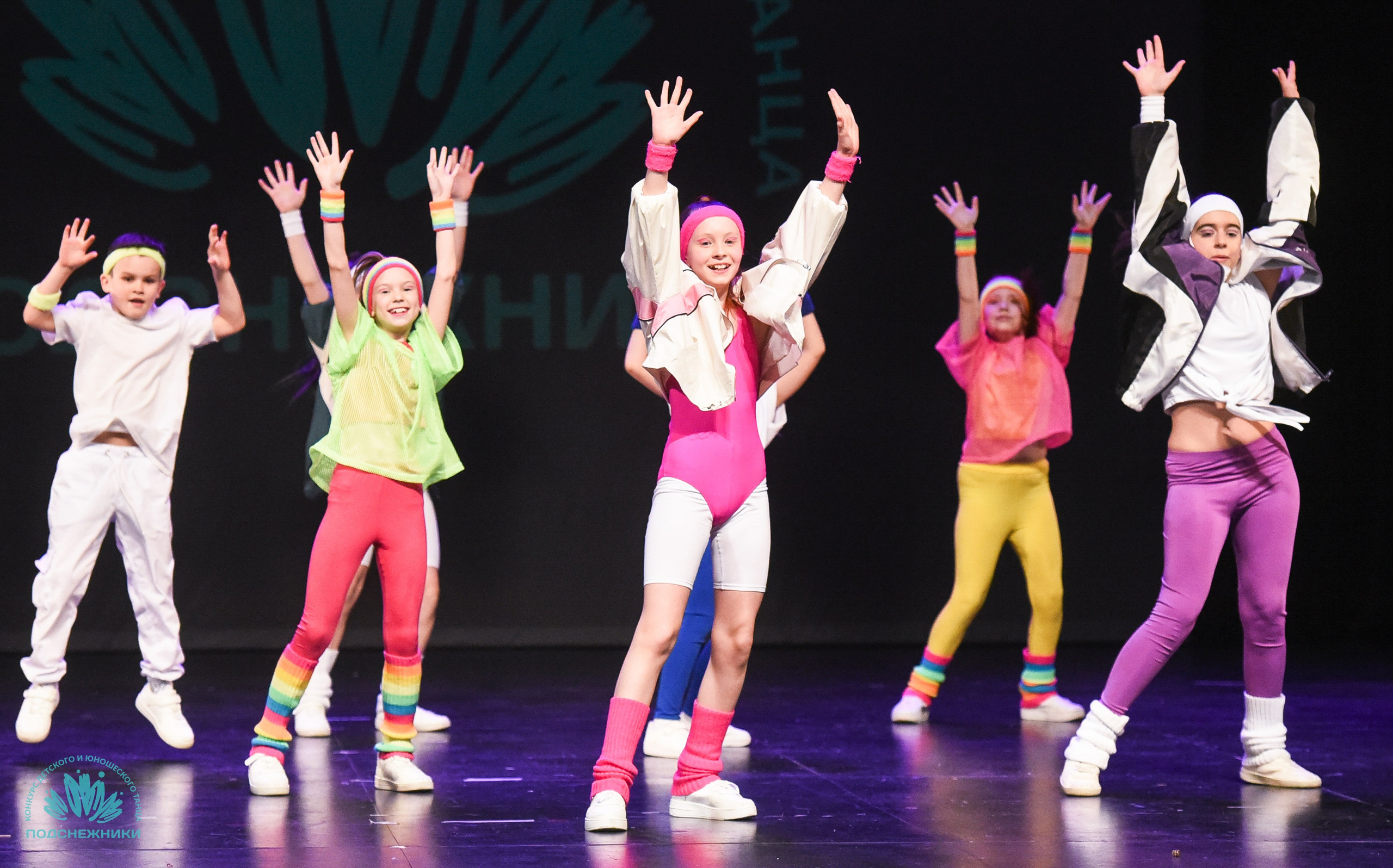 29.03.2025 Всероссийский конкурс детского и юношеского танца «Подснежники» г. Москва. Медиастудия Фото Концепт