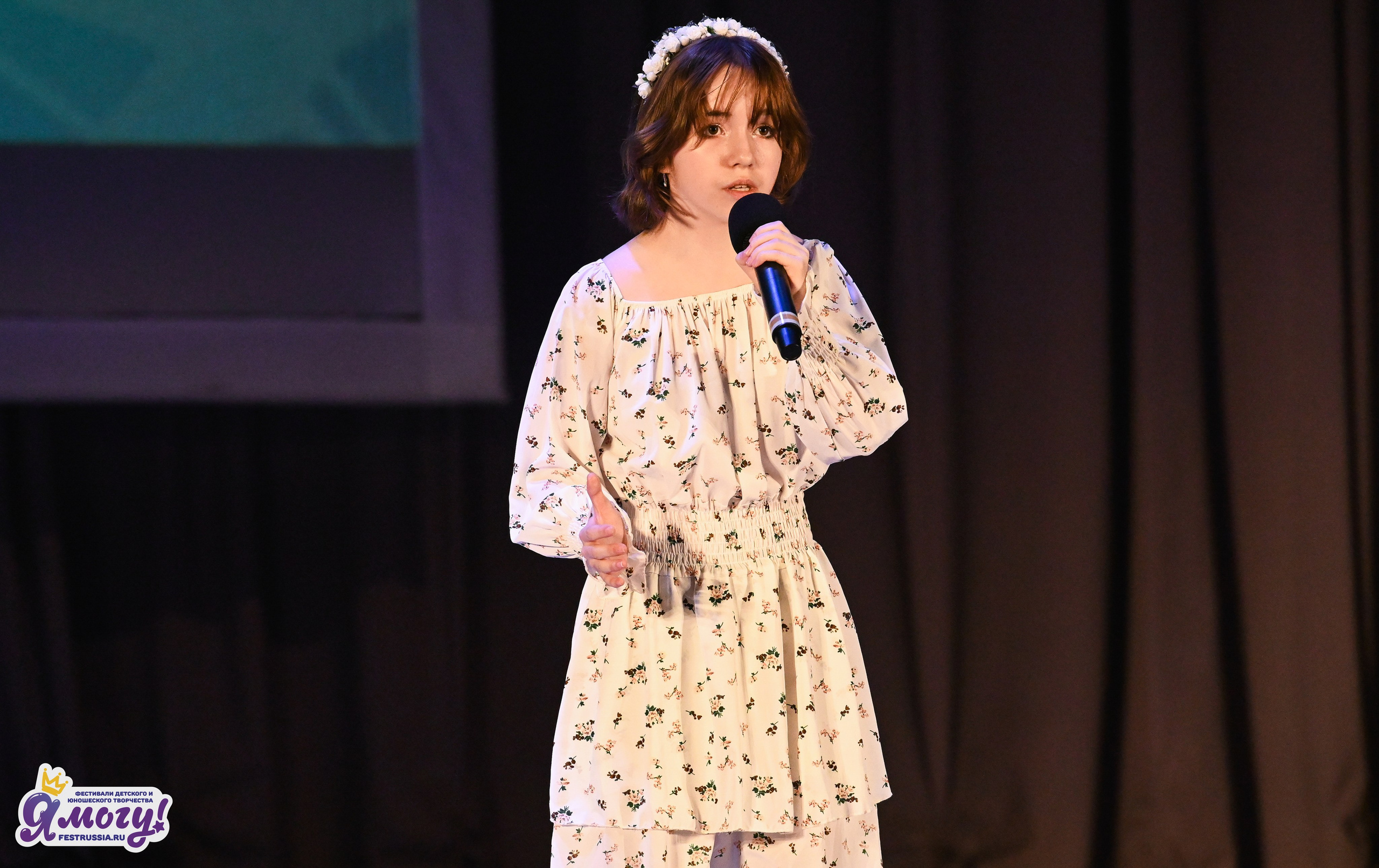 08.03.2026 «Я МОГУ!» 49-й Международный фестиваль-конкурс «Ярославская мозайка». Медиастудия Фото Концепт