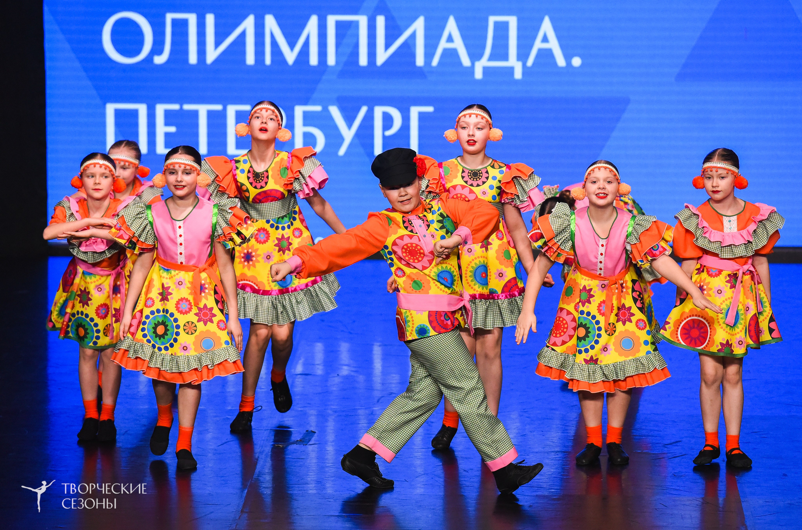 26.03.2026 IV Всероссийский фестиваль «Всероссийская Танцевальная Олимпиада» г. Санкт-Петербург. Медиастудия Фото Концепт