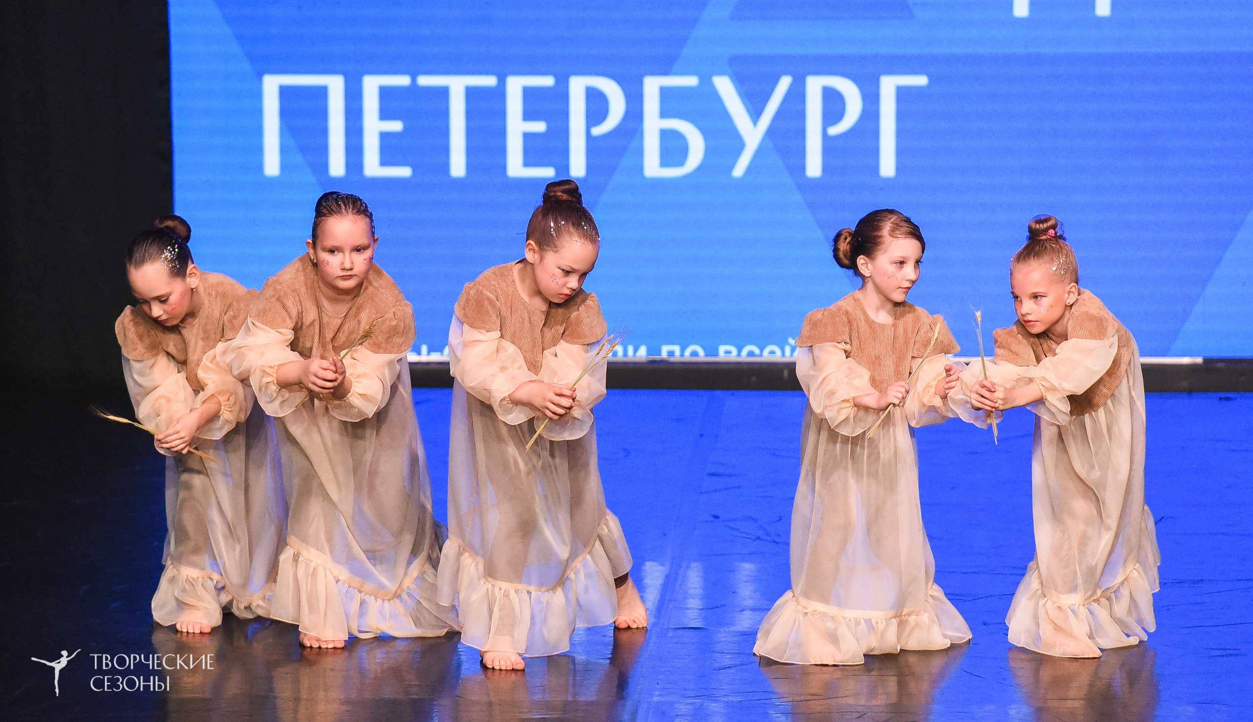 26.03.2026 IV Всероссийский фестиваль «Всероссийская Танцевальная Олимпиада» г. Санкт-Петербург. Медиастудия Фото Концепт