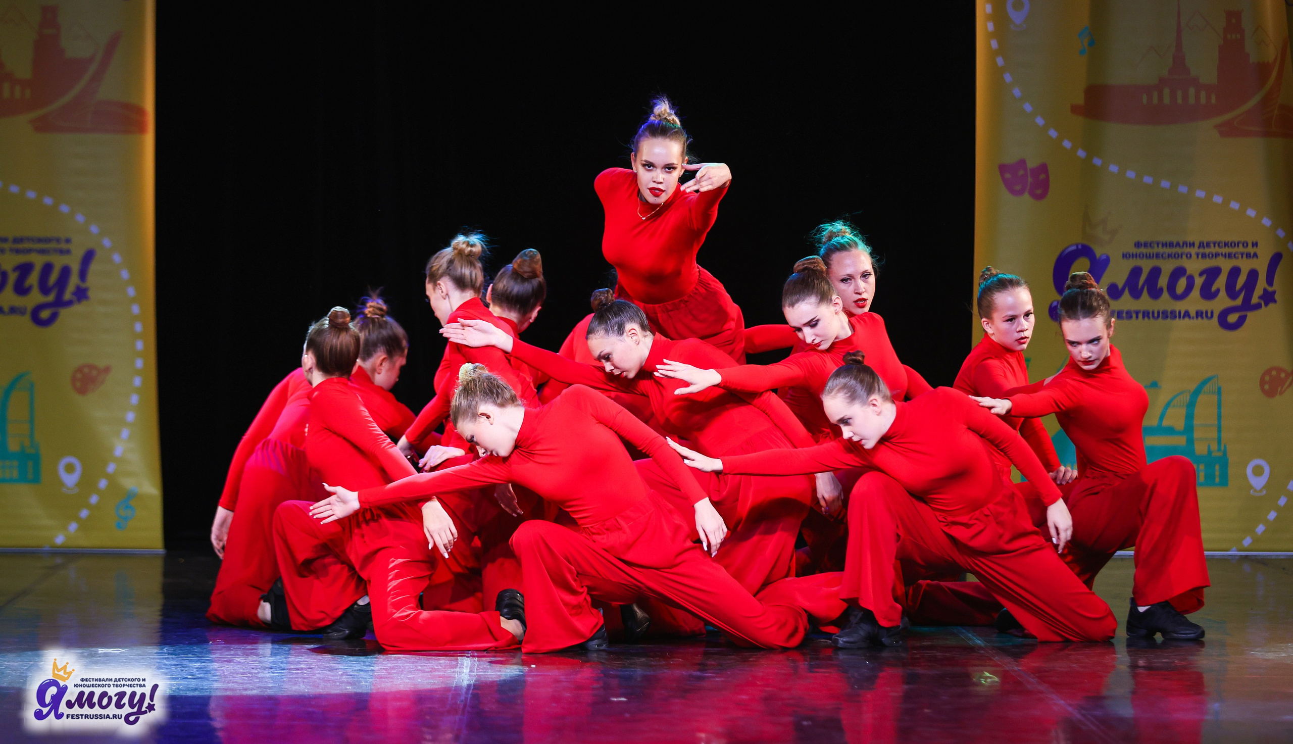 02.11.2025 «Я МОГУ!» 86-й Международный фестиваль-конкурс «Вдохновение.Осень» г. Санкт-Петербург. Медиастудия Фото Концепт