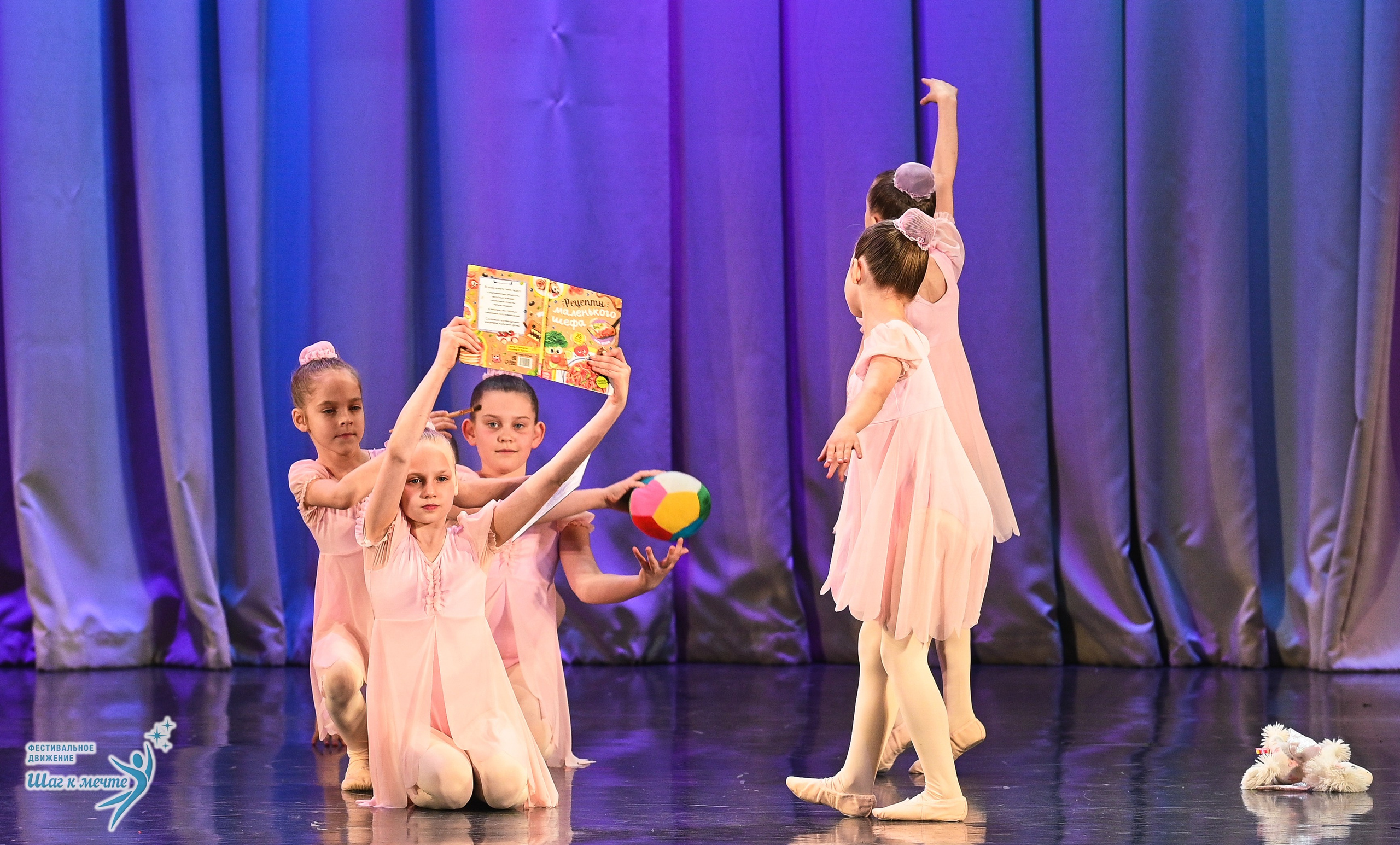 25.04.2026 Фестивальное движение «Шаг к мечте» г. Санкт-Петербург. Медиастудия Фото Концепт