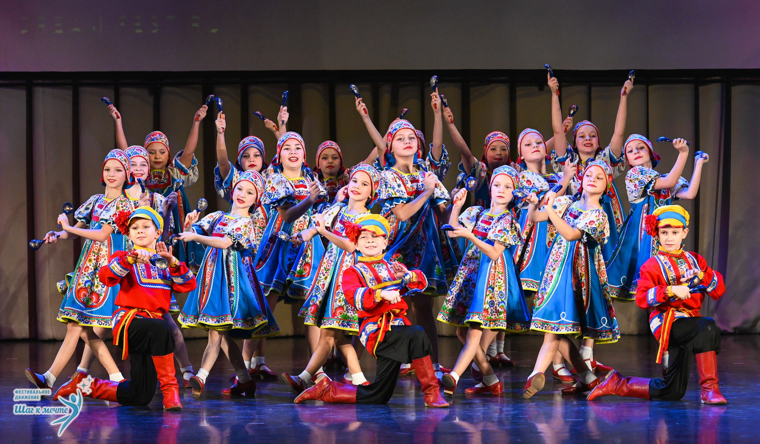06.12.2025 Фестивальное движение «Шаг к мечте» г. Санкт-Петербург. Медиастудия Фото Концепт