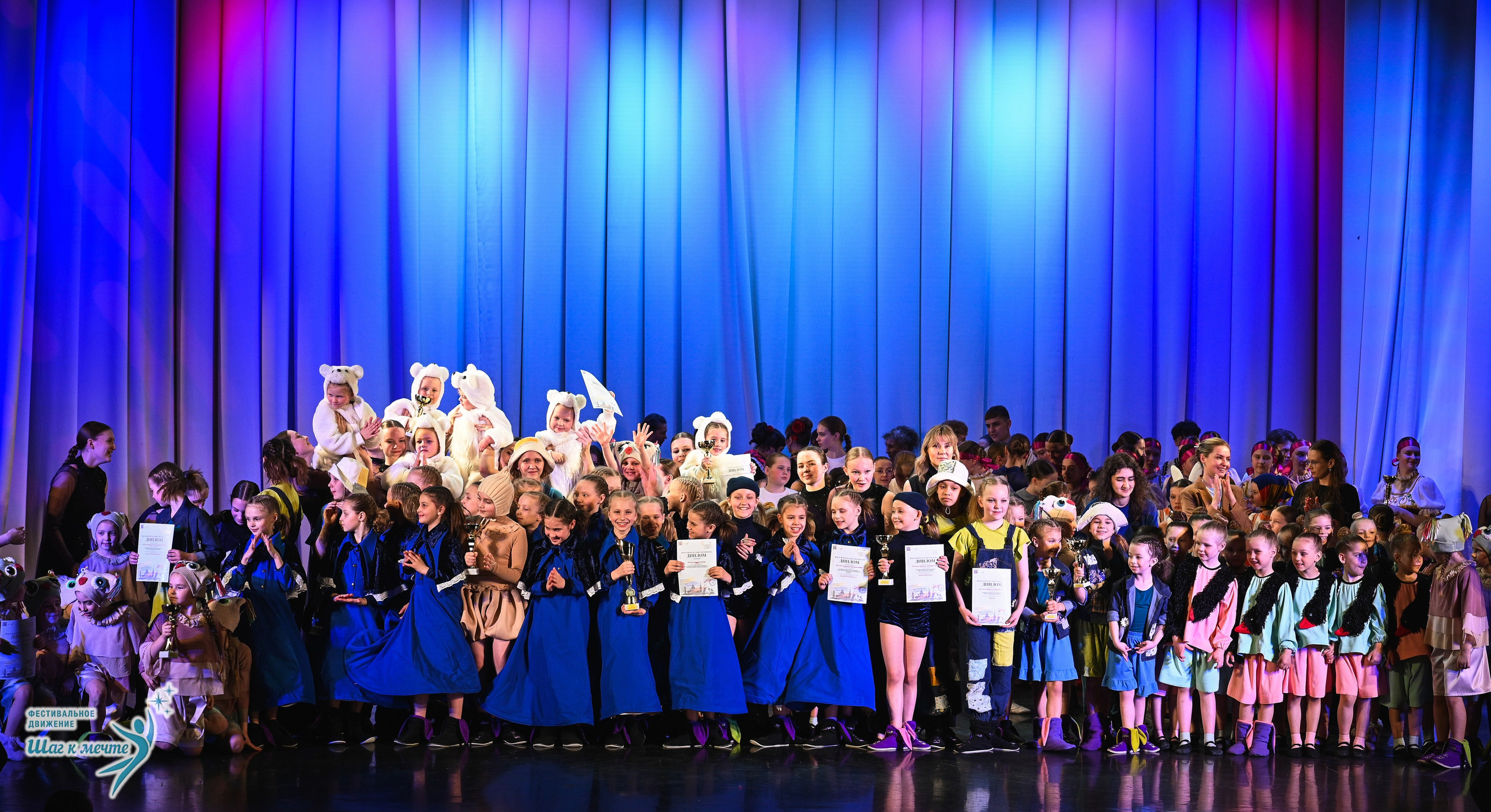 25.04.2026 Фестивальное движение «Шаг к мечте» г. Санкт-Петербург. Медиастудия Фото Концепт