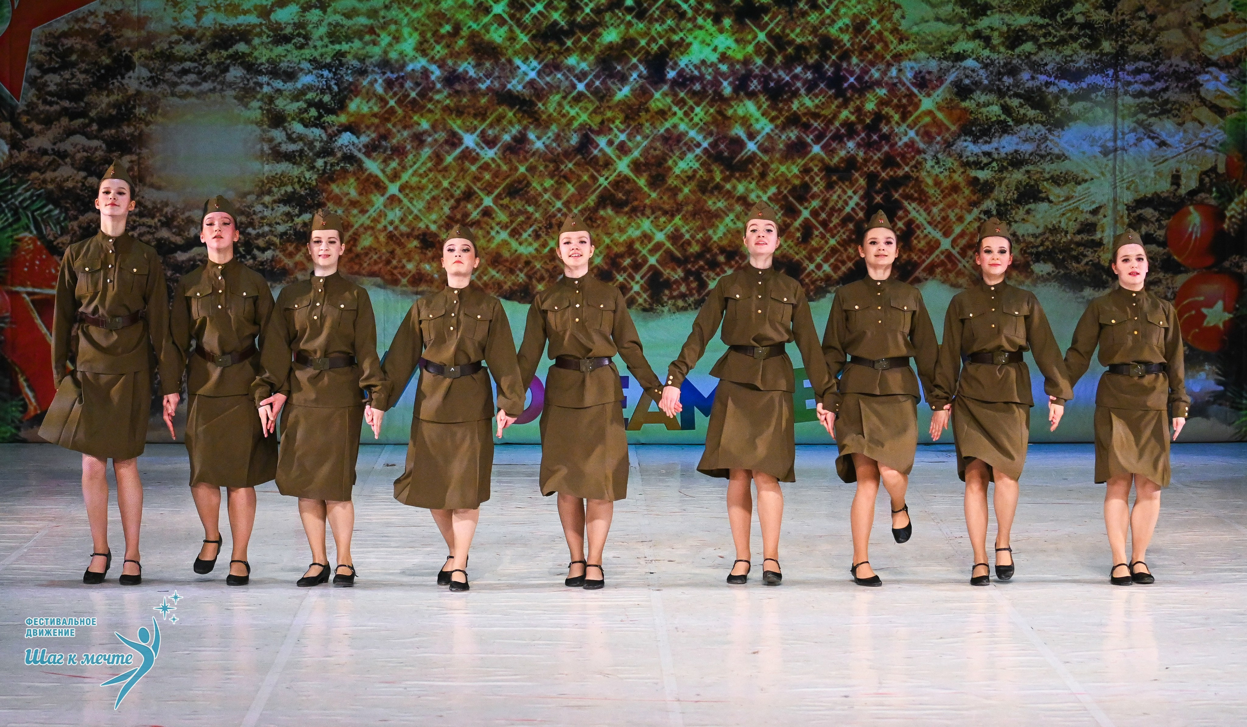 21.12.2025 Фестивальное движение «Шаг к мечте» г. Москва. Медиастудия Фото Концепт