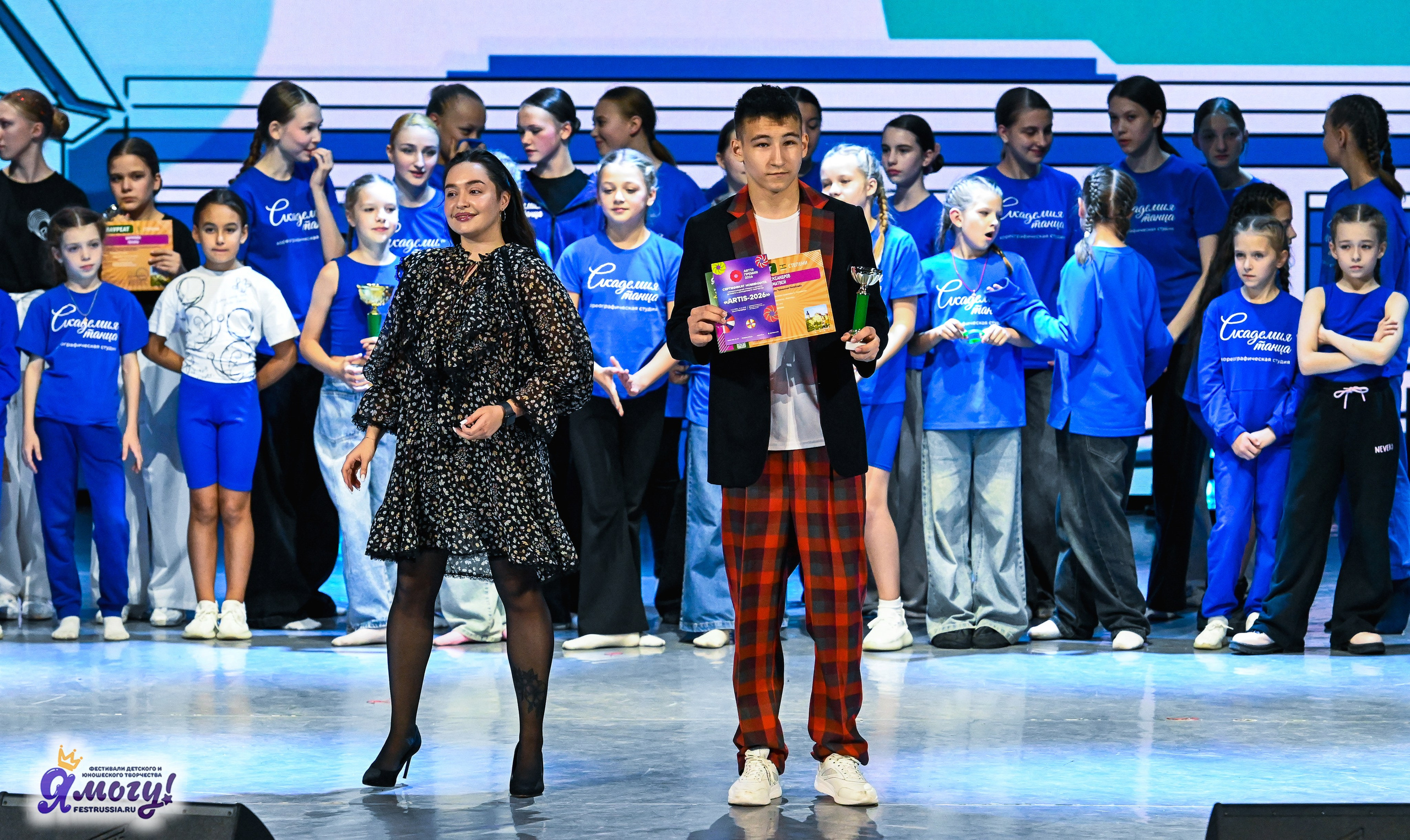 01.11.2025 «Я МОГУ!» XXI Международный фестиваль-конкурс «Союз Добра» г. Минск. Медиастудия Фото Концепт