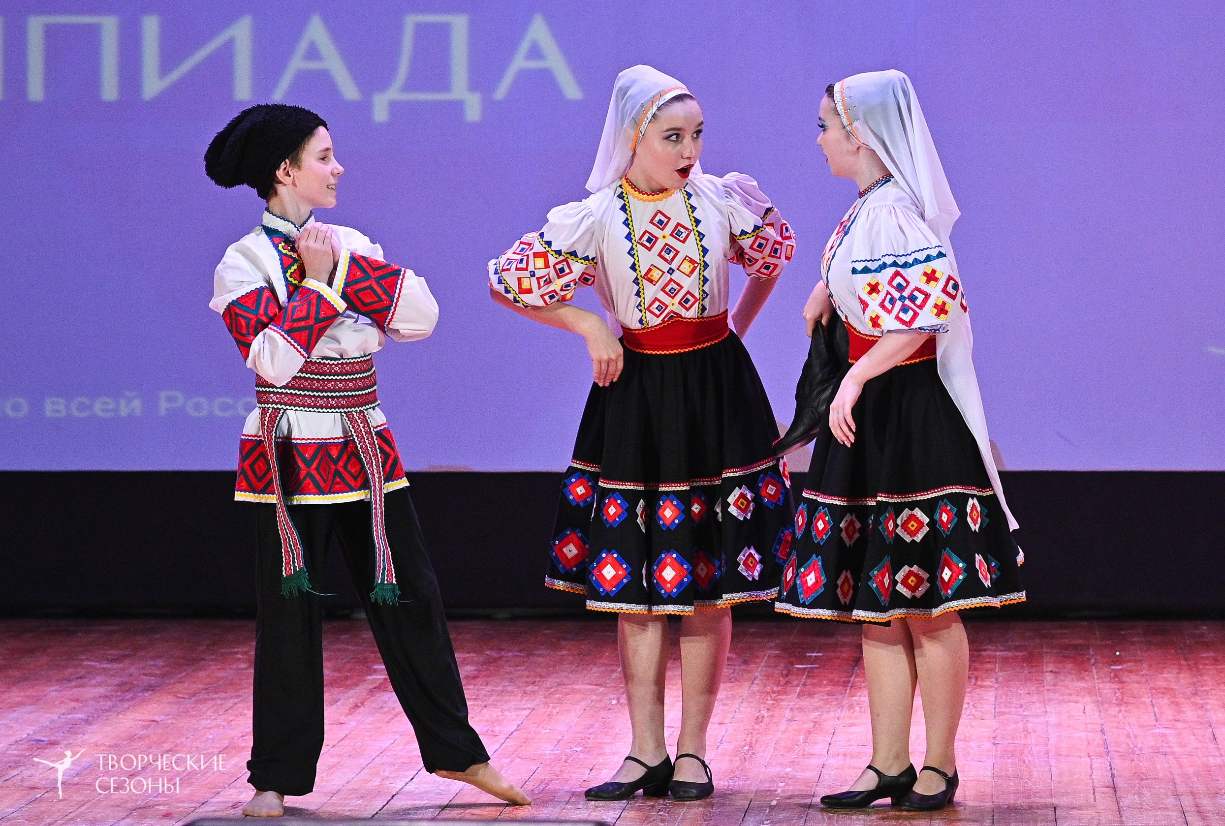 23.03.2025 «Творческие сезоны» Всероссийская Танцевальная Олимпиада г. Волгоград. Медиастудия Фото Концепт