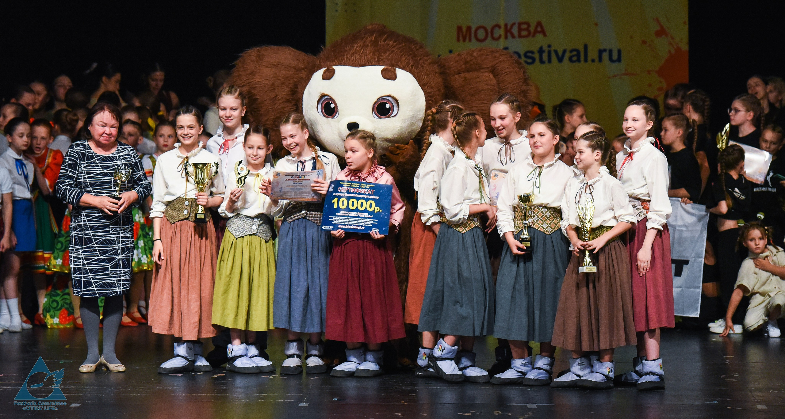31.05.2026 «Жизнь Городов» Фестиваль-конкурс «Солнце в детских ладошках» г. Москва. Медиастудия Фото Концепт