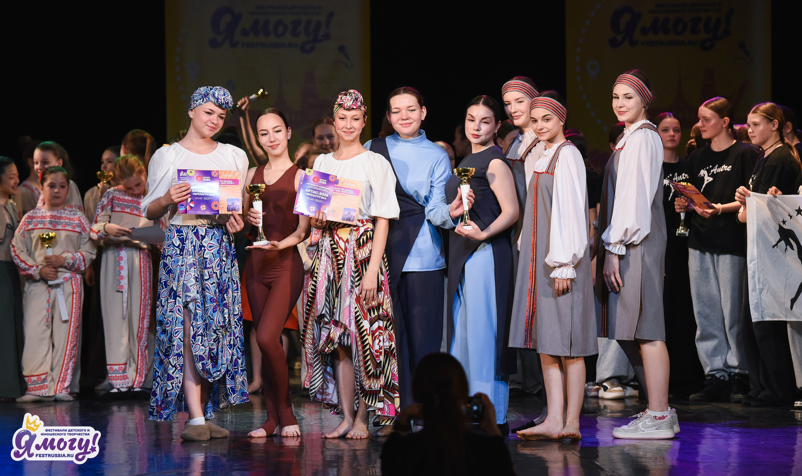 03.04.2026 «Я МОГУ!» 90-й Международный фестиваль-конкурс «Вдохновение. Весна» г. Санкт-Петербург. Медиастудия Фото Концепт