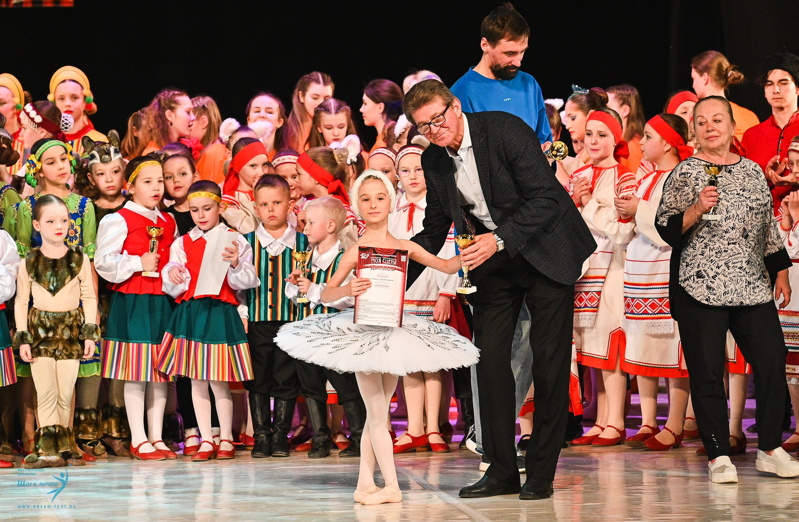 15.03.2025 «Моя Сцена» Фестивальное движение «Шаг к мечте» г. Москва. Медиастудия Фото Концепт