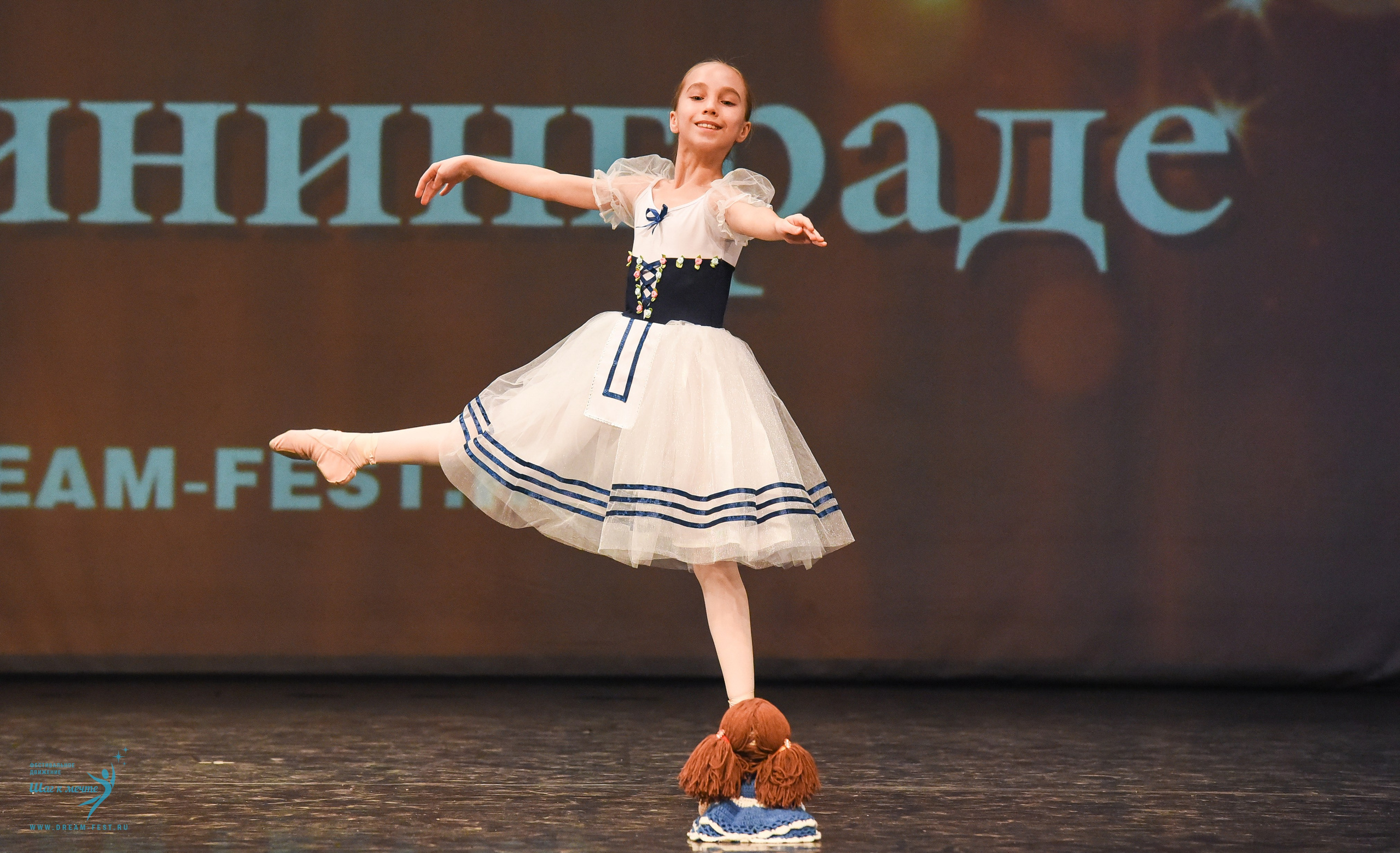 22.03.2025 Фестивальное движение «Шаг к мечте» г. Калининград. Медиастудия Фото Концепт