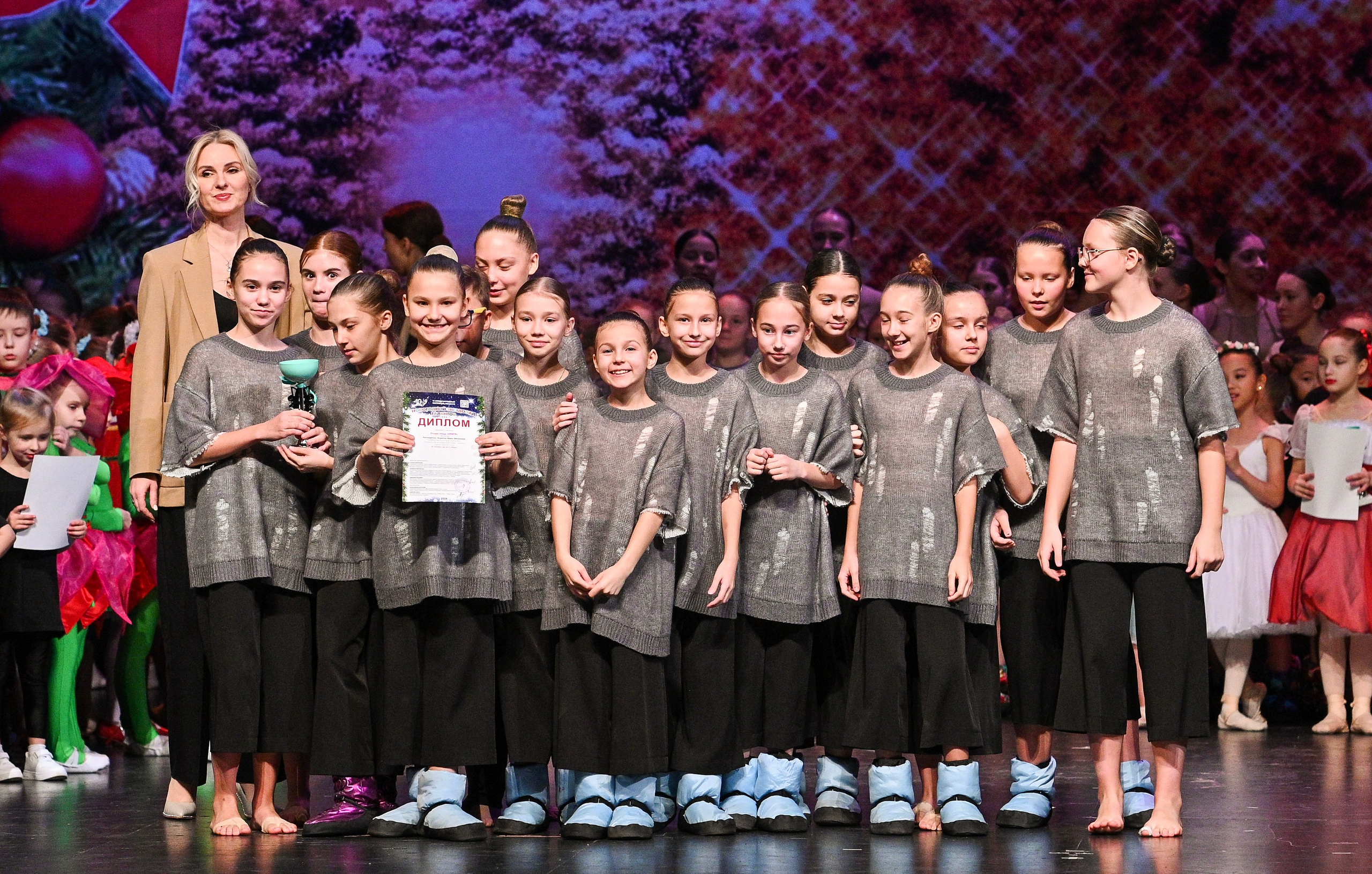 14.11.2024 «Новогодний Звездопад Талантов» Фестивальное движение «Шаг к мечте» г. Москва. Медиастудия Фото Концепт