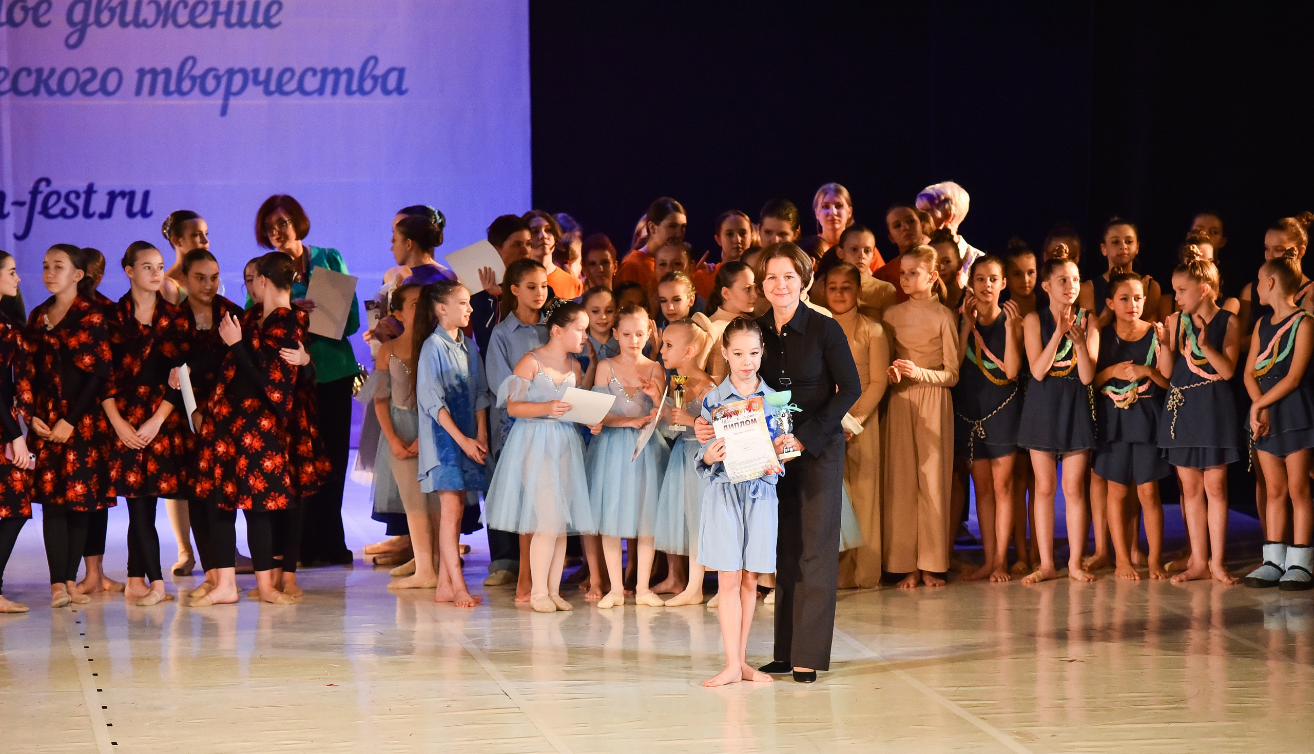 30.11.2024 Фестивальное движение «Шаг к мечте» Москва. Медиастудия Фото Концепт