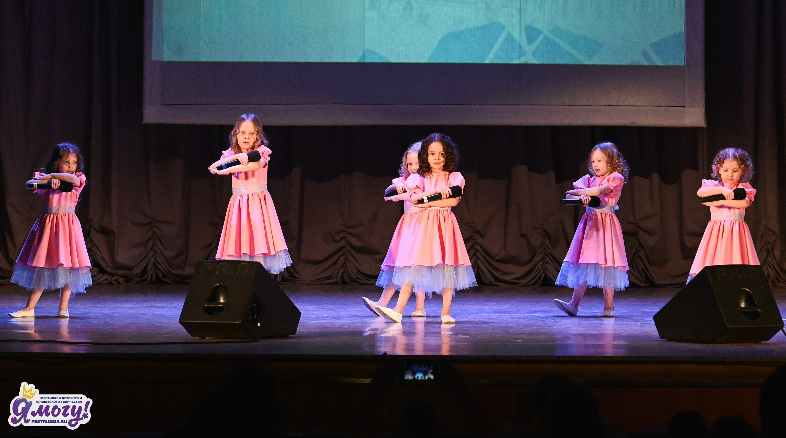 08.03.2026 «Я МОГУ!» 49-й Международный фестиваль-конкурс «Ярославская мозайка». Медиастудия Фото Концепт