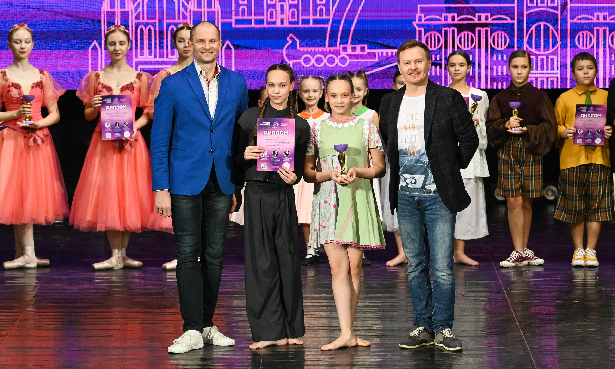 24.11.2024 Фестиваль хореографического искусства «АРТ-КОМПАС. Поволжье» г. Самара. Медиастудия Фото Концепт