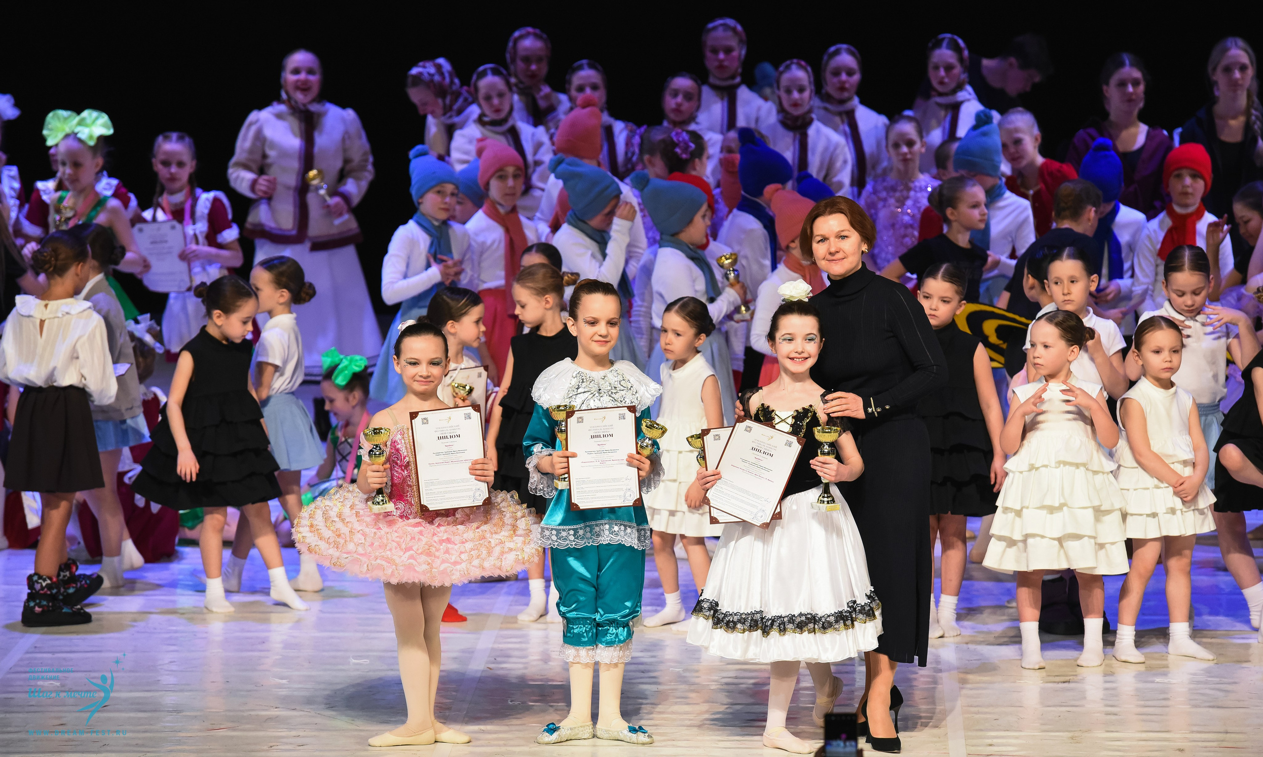 28.02.2026 Фестивальное движение «Шаг к мечте» г. Москва. Медиастудия Фото Концепт