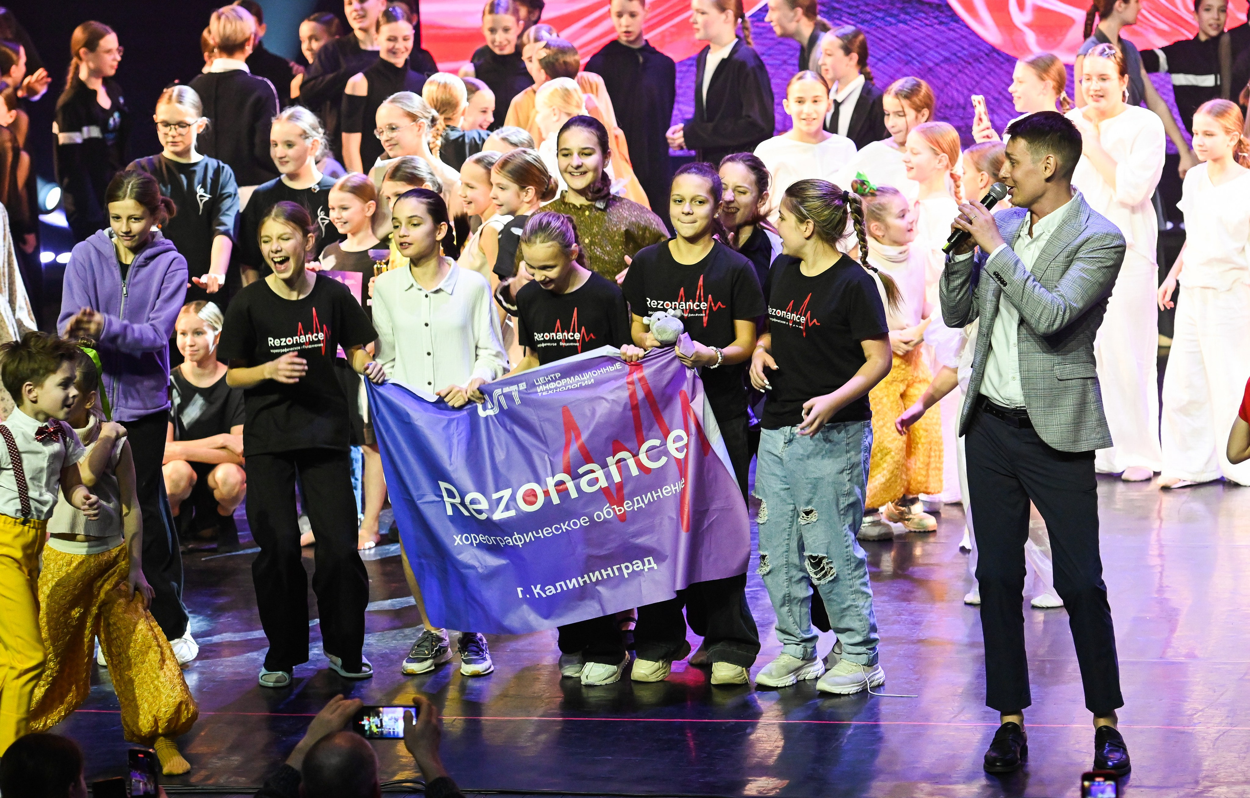 09.11.2024 Фестиваль хореографического искусства «АРТ-КОМПАС. БАЛТИКА» г. Светлогорск. Медиастудия Фото Концепт