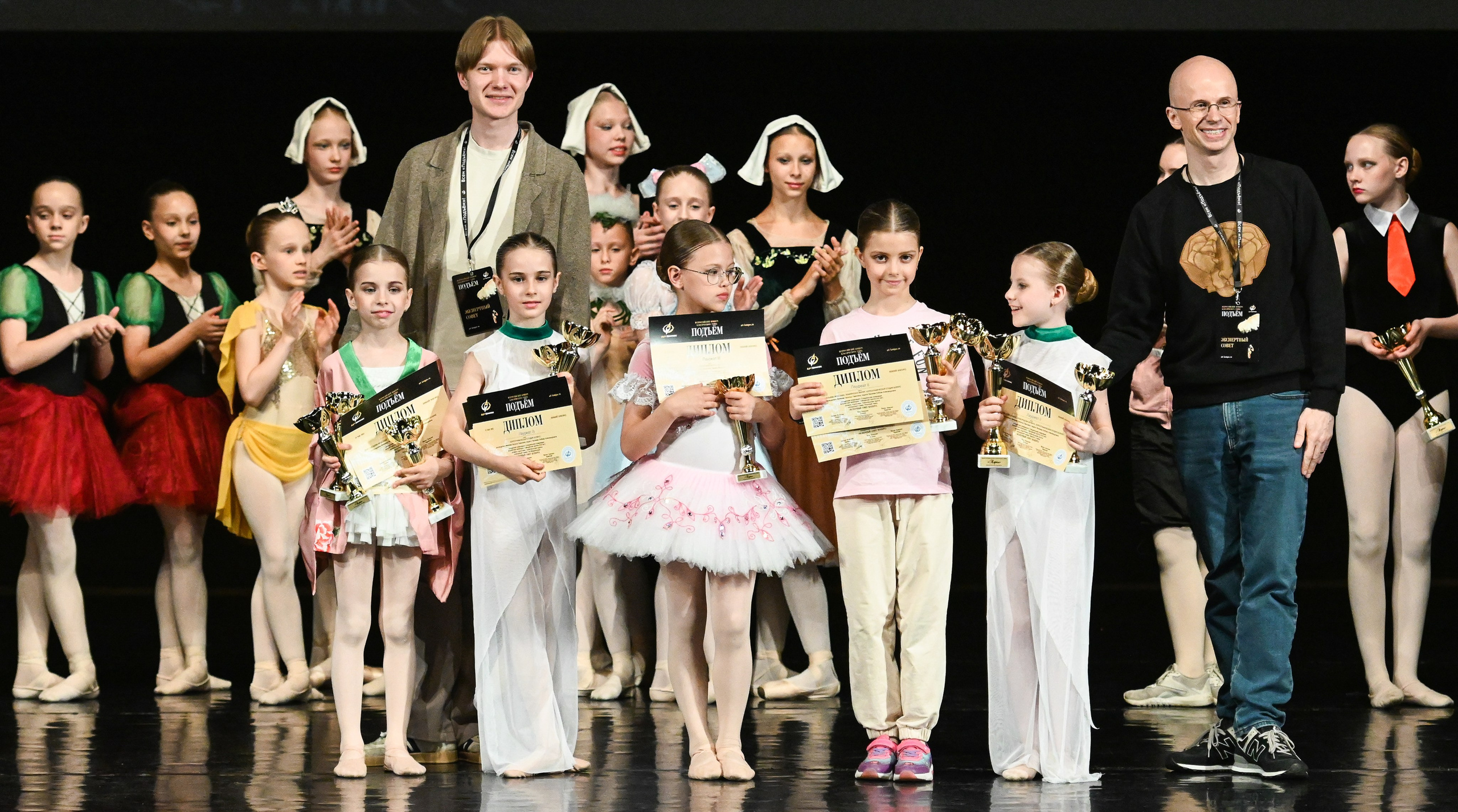 18.05.2025 Всероссийский конкурс классического танца «Подъём» г. Нижний Новгород. Медиастудия Фото Концепт