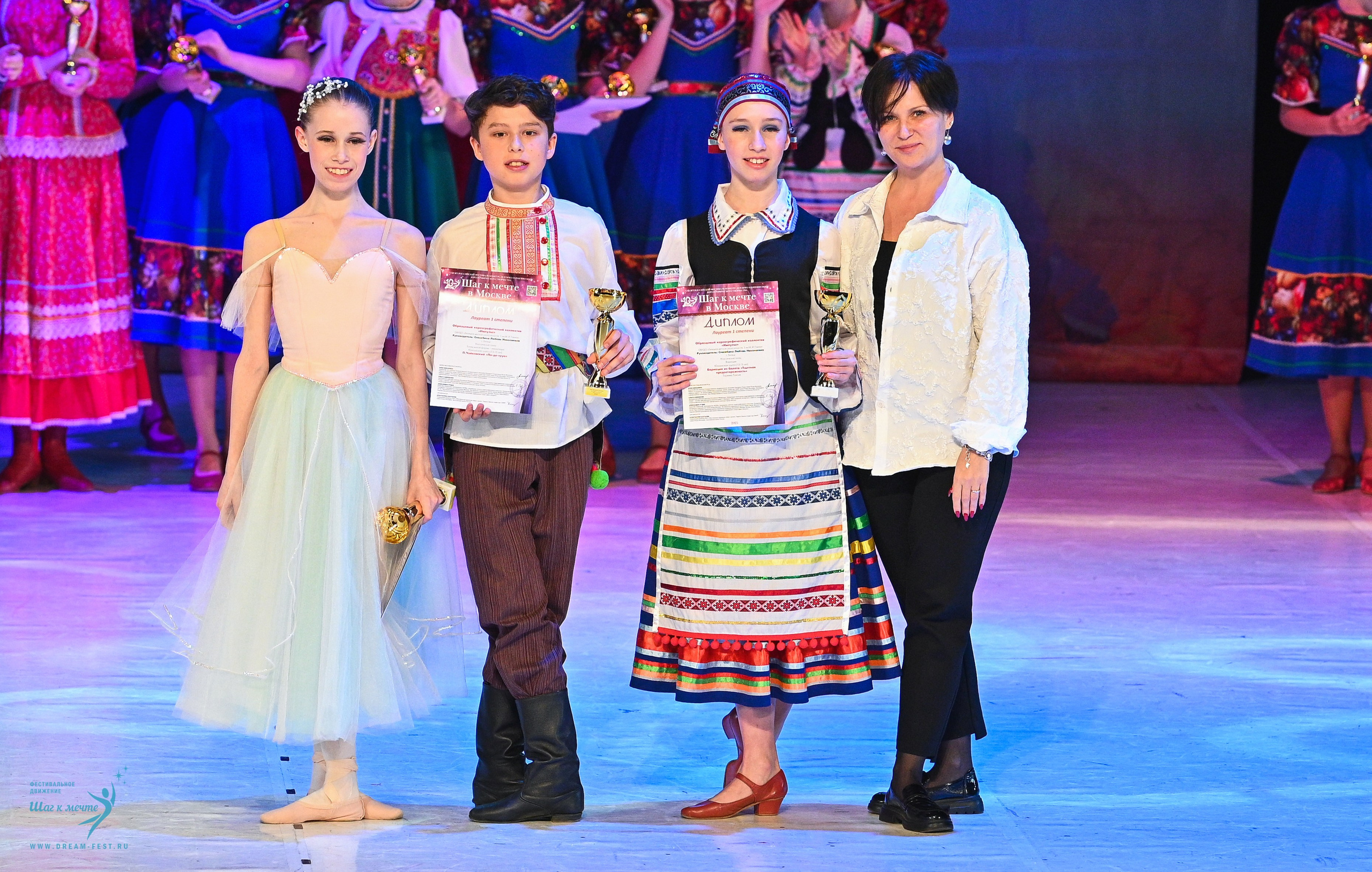 11.04.2025 Фестивальное движение «Шаг к мечте» г. Москва. Медиастудия Фото Концепт
