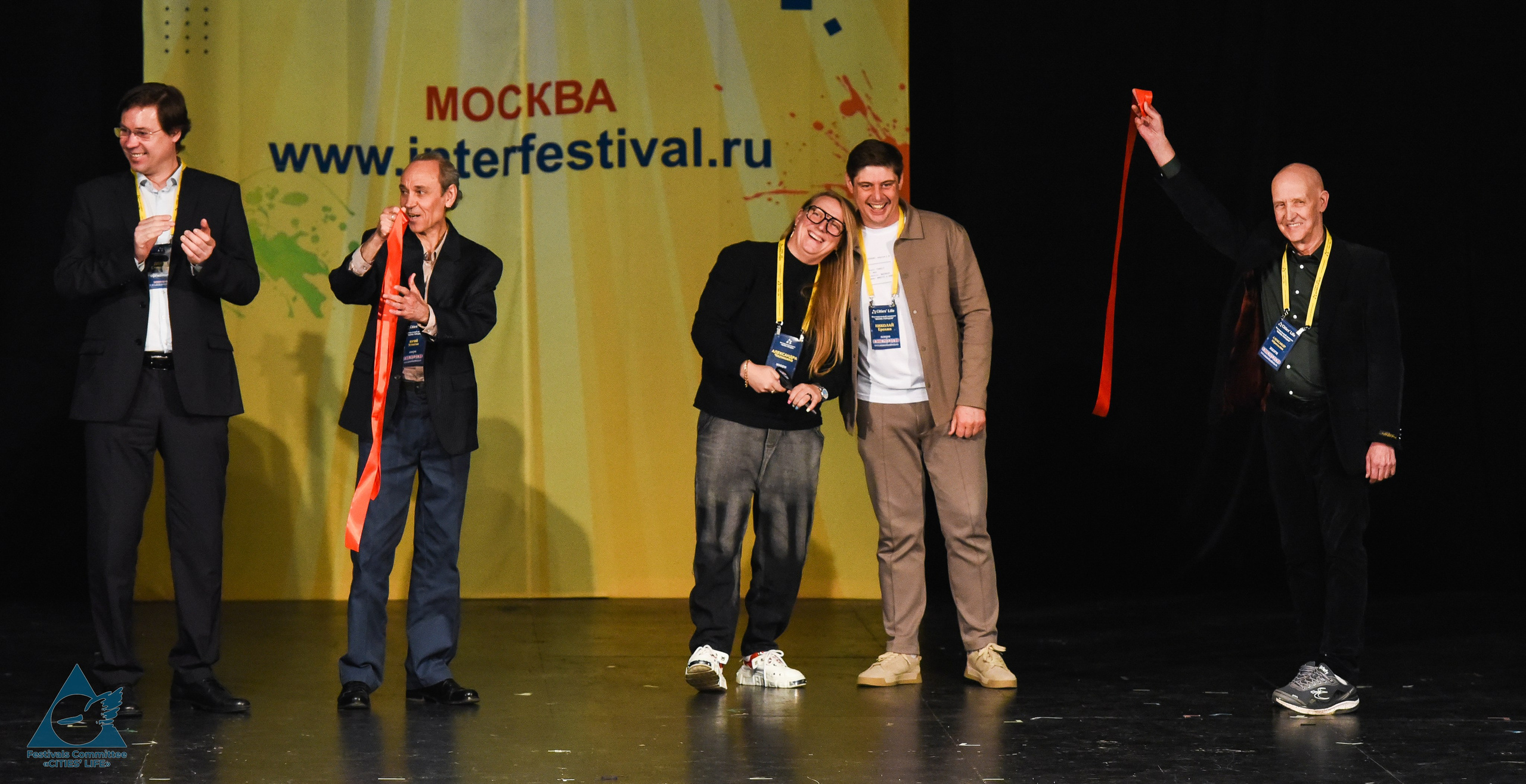 31.05.2026 «Жизнь Городов» Фестиваль-конкурс «Солнце в детских ладошках» г. Москва. Медиастудия Фото Концепт