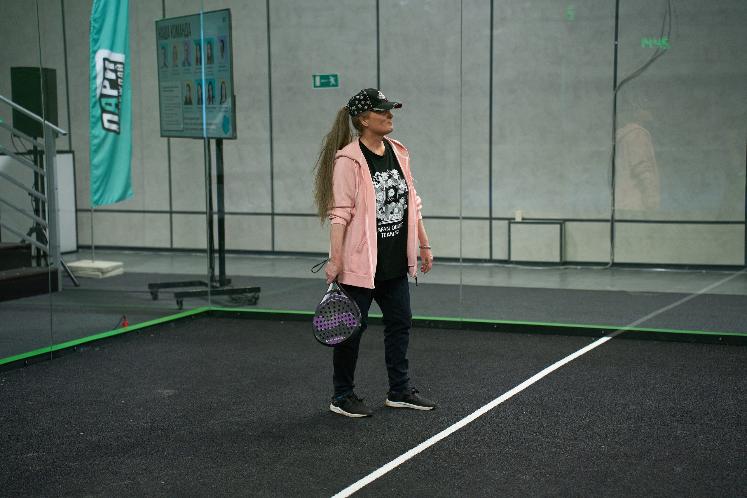 Padel Lunda. Фотограф