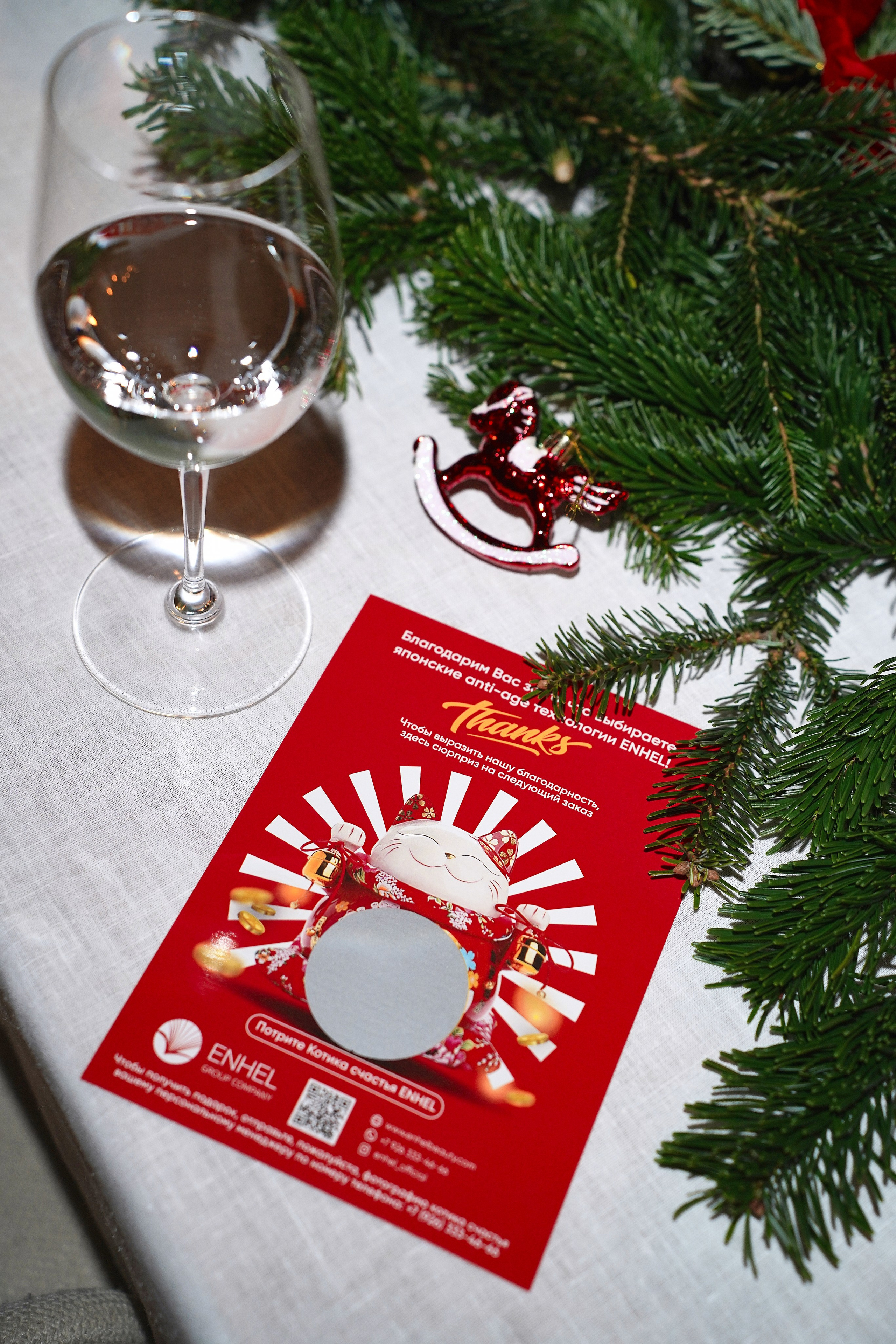 ZEA. Фотограф