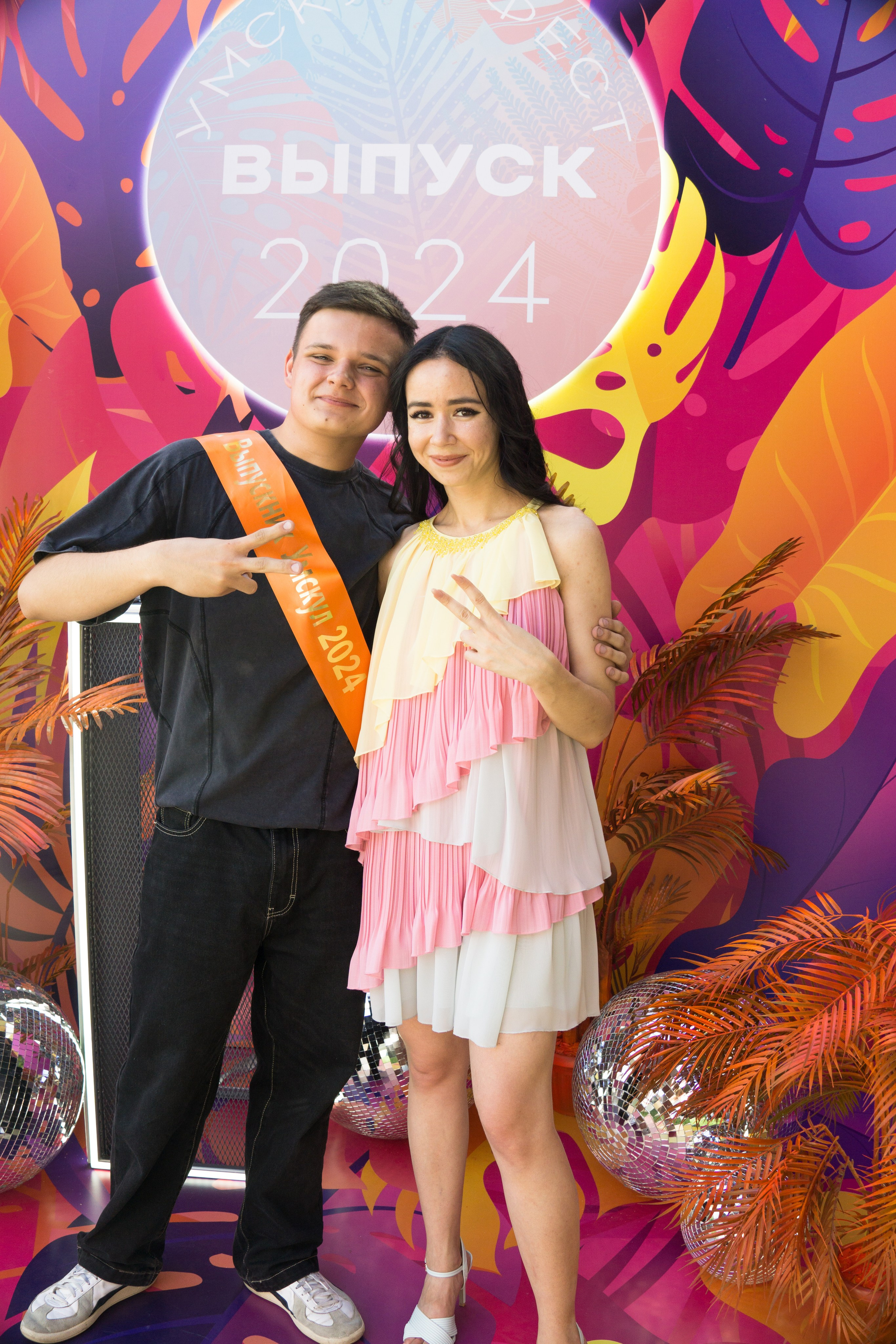 VK GIPSY Выпускной УМСКУЛ. Фотограф