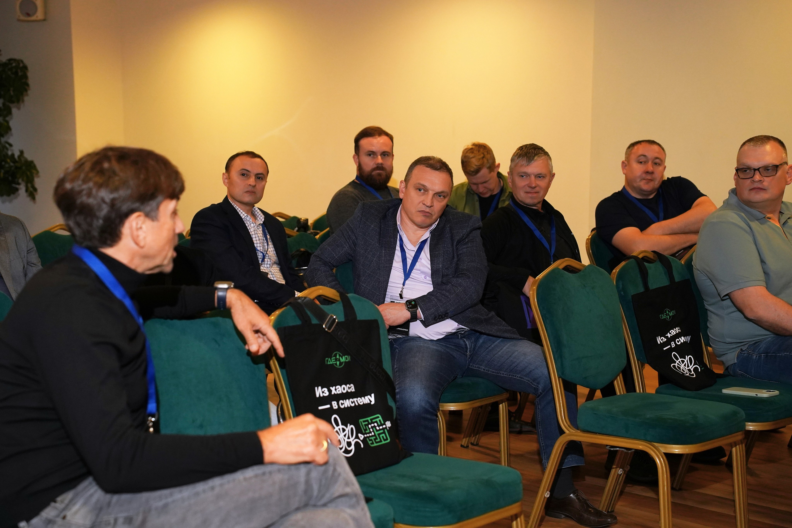 Конференция ГдеМои. Фотограф