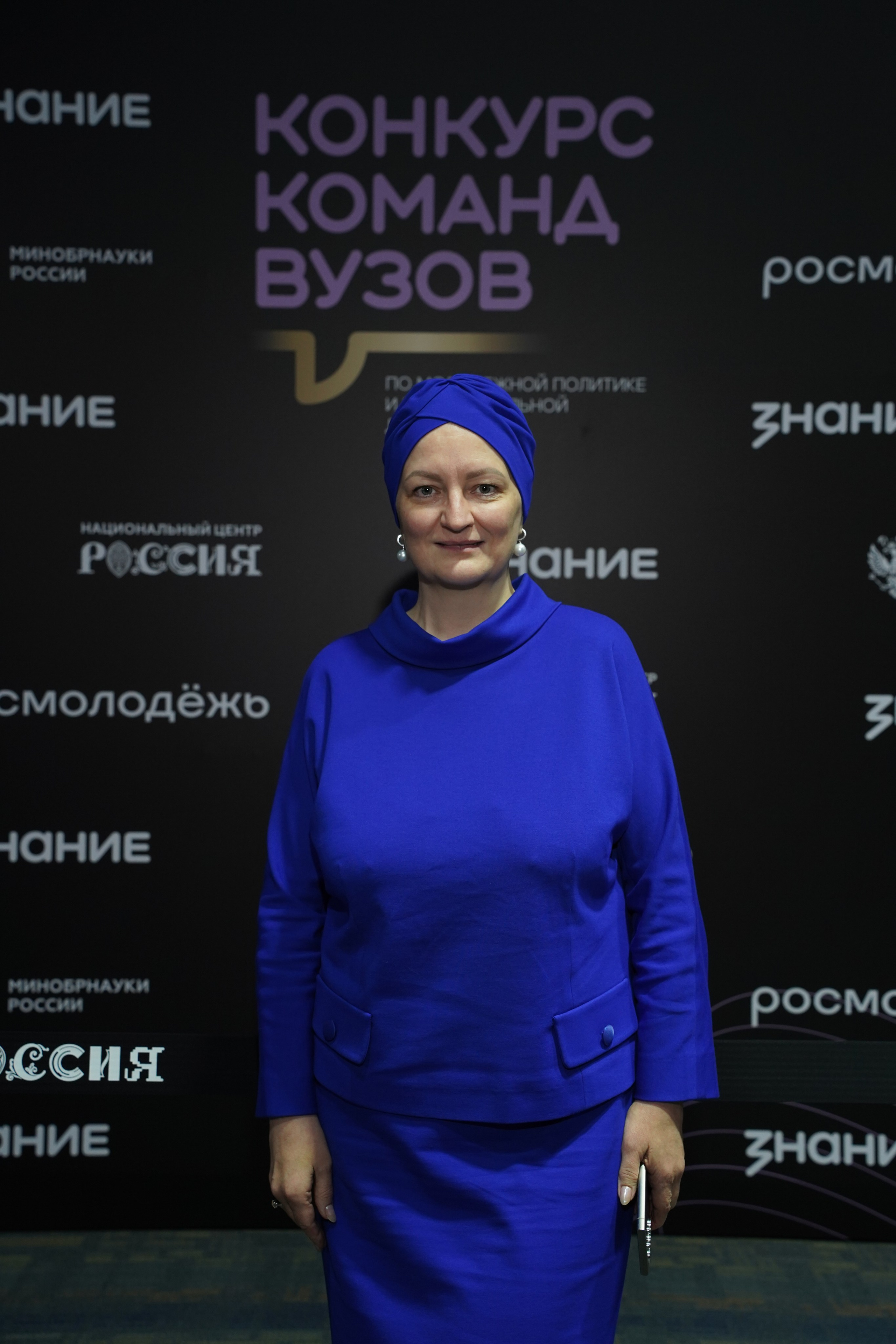 Всероссийский конгресс по молодежной политике. Фотограф