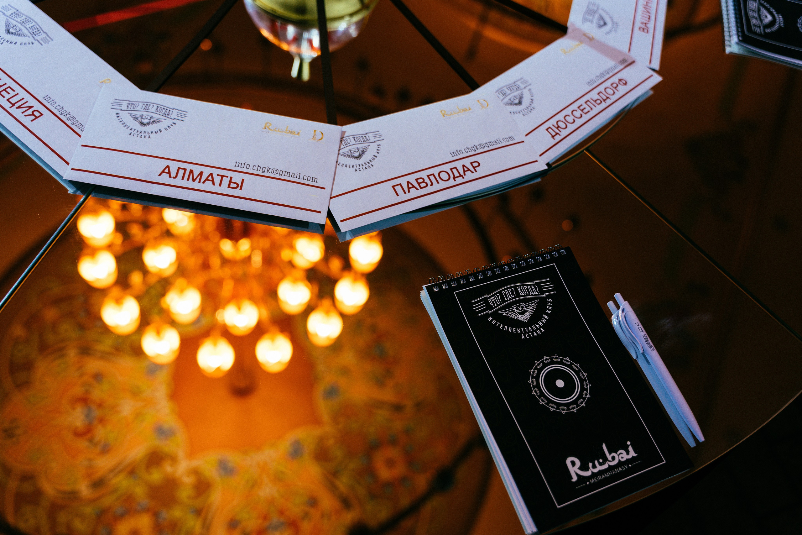 Что? Где? Когда?. Репортажный фотограф в Астане — Диана Калтаева, портретный фотограф