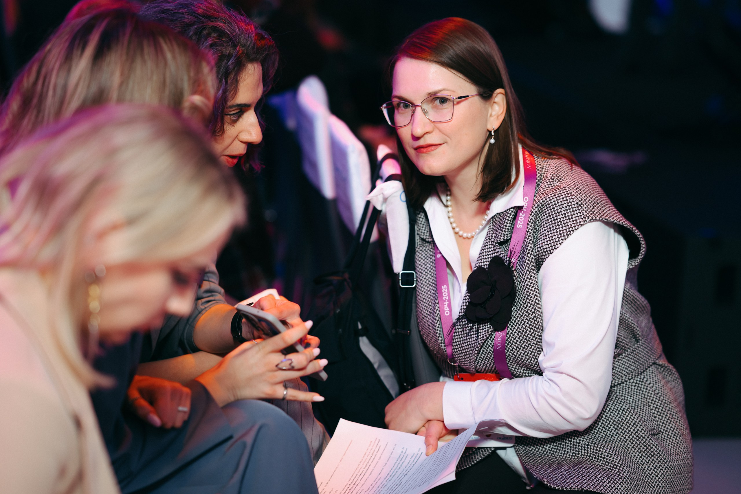 Конференция ОРЧ-2025. Komonev