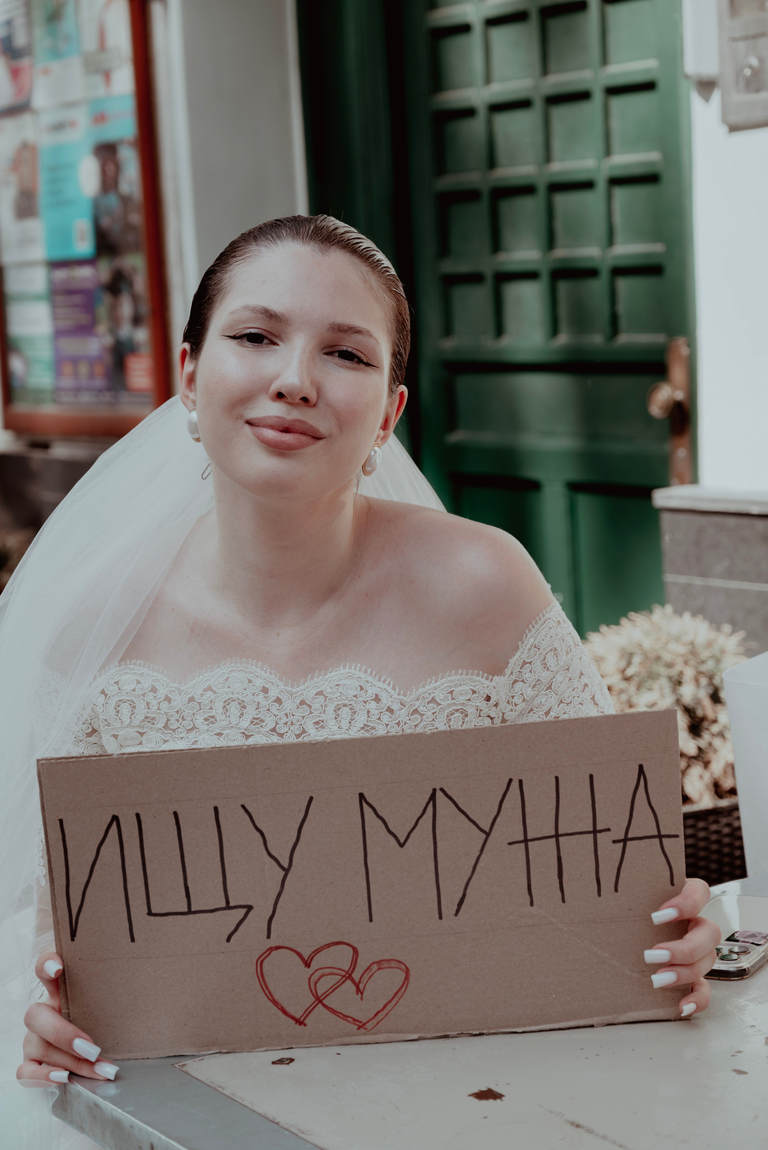 Невесты Без Женихов. Карина Эмильевна |Фотограф в Москве | Женский и семейный фотограф. Съемки под ключ для ваших брендов