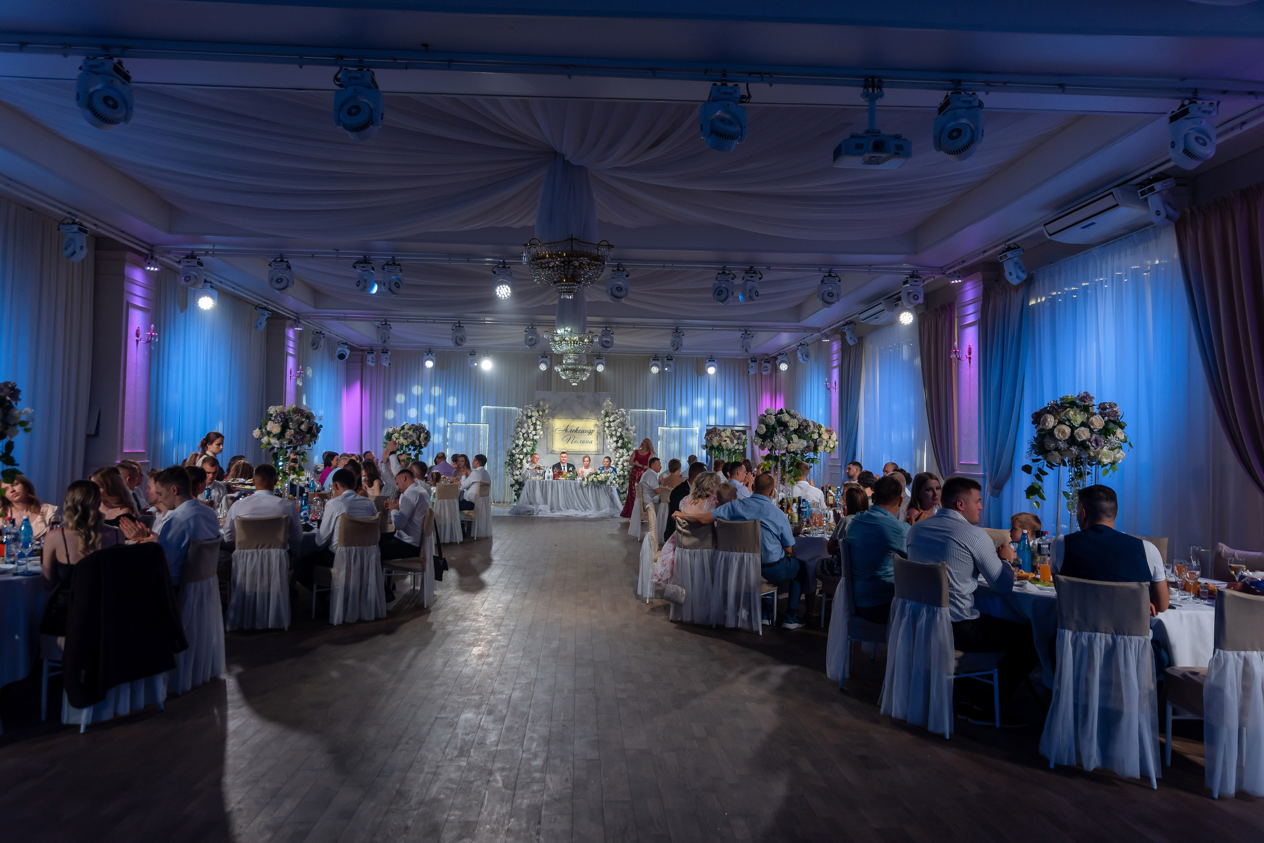 Wedding day 1. Фотограф в Тамбове Светлана Федорова