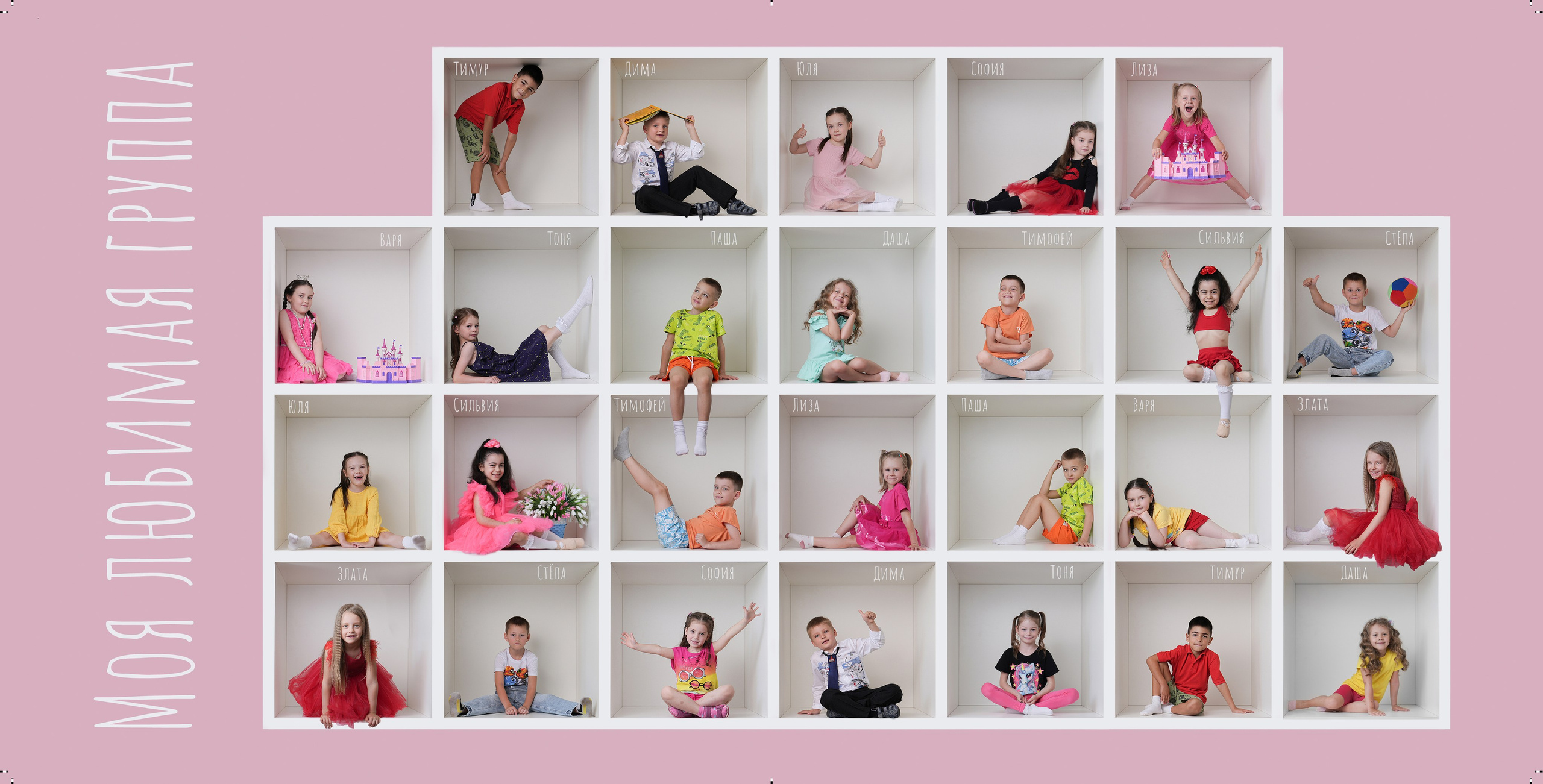 3 разворота (👆🏻на картинку). Семейный фотограф в Санкт-Петербурге Бибаева Алла