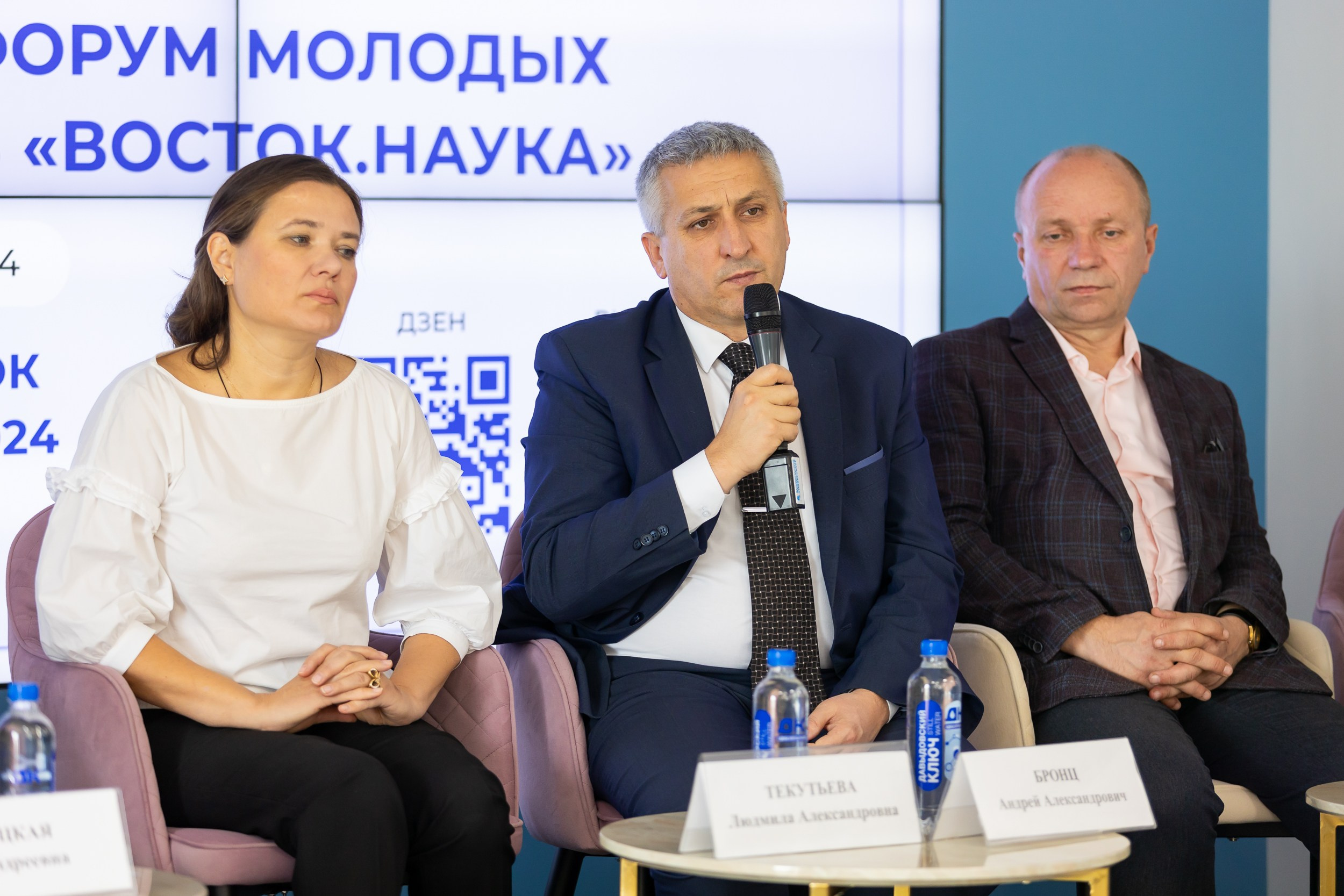 Биотехфест. Репортажный фотограф во Владивостоке