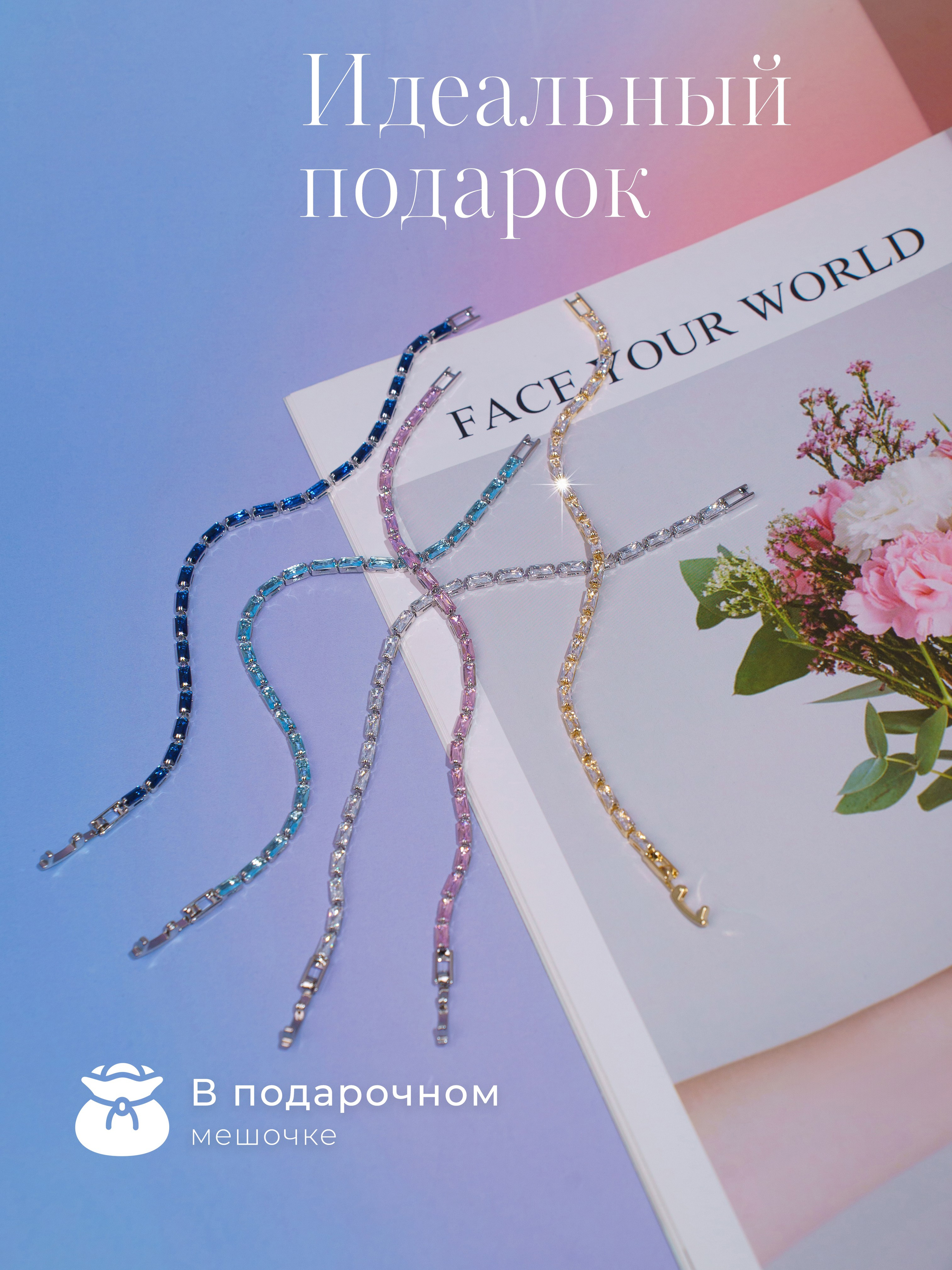 PURE PHOTO STUDIO Аренда фотостудии с циклорамой в Москве. Фотограф в Москве Ксения Насокина