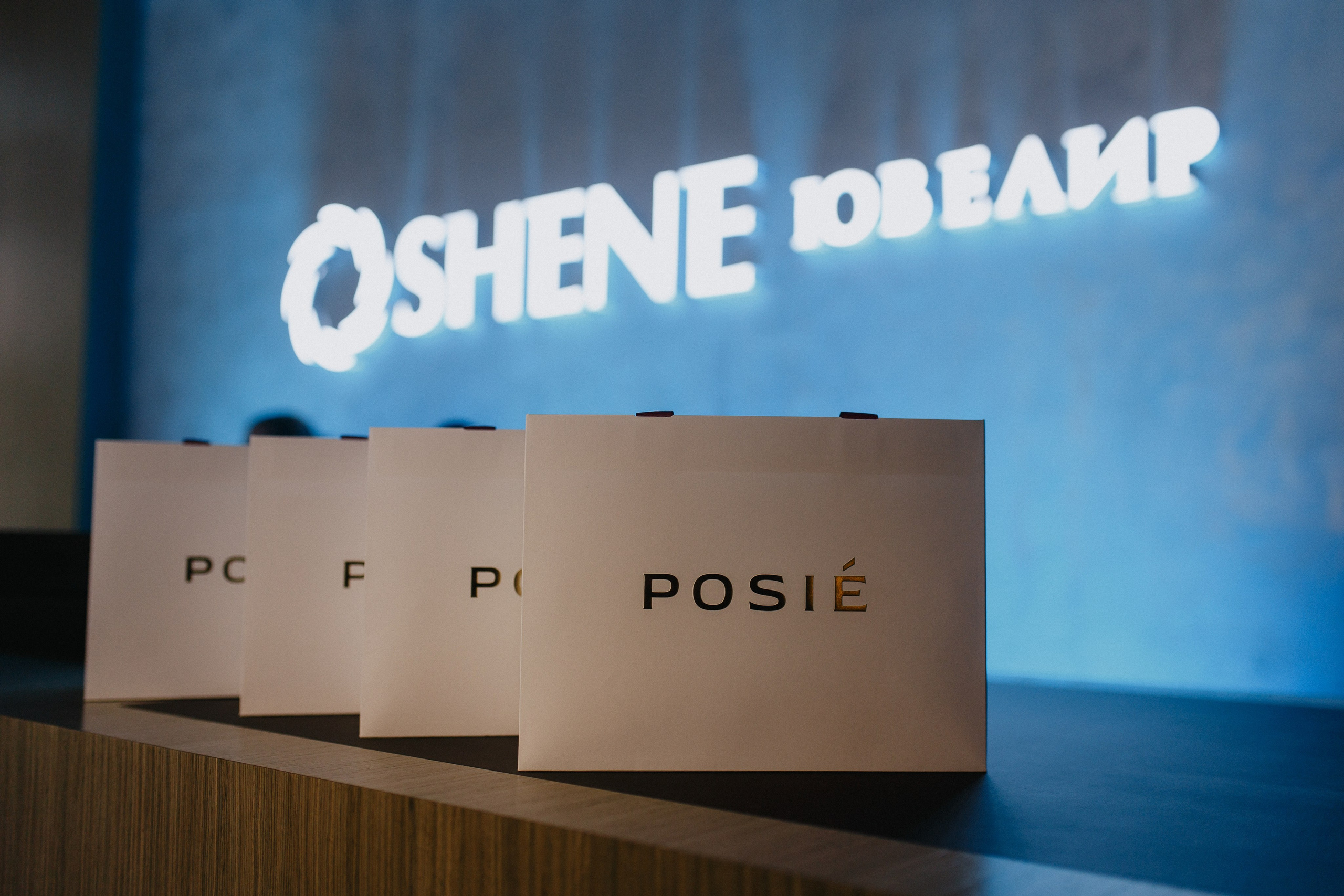 SHENE. Фотограф Иркутск Антипин Сергей