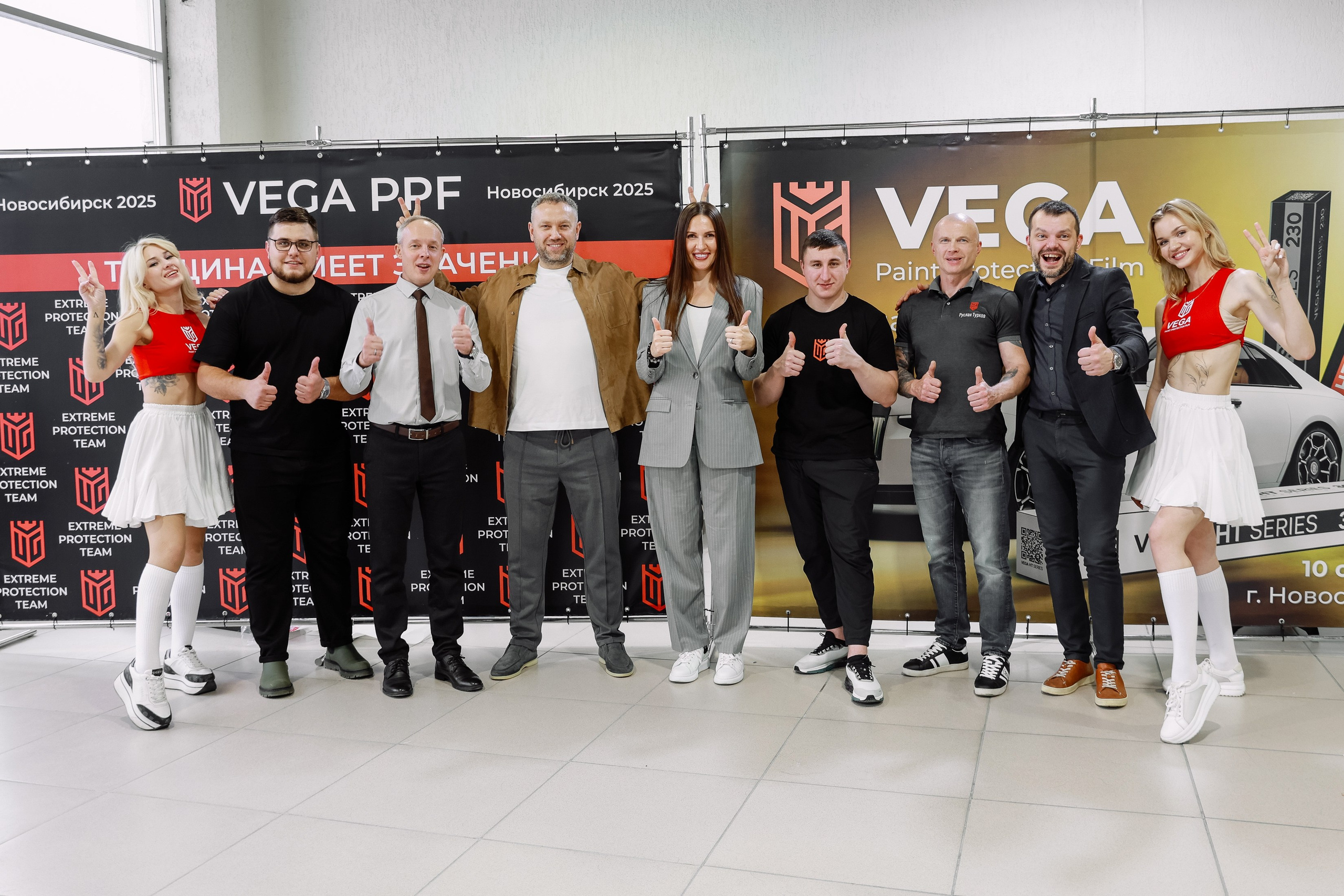 Семинар от VEGA. Фотограф Юлия Мальцева