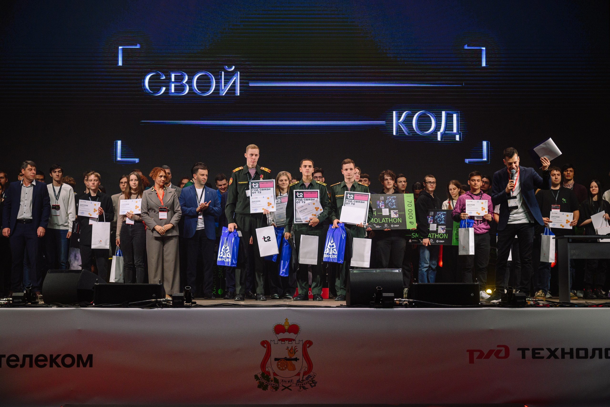 Свой код. Dmitry Gagarin Photographer