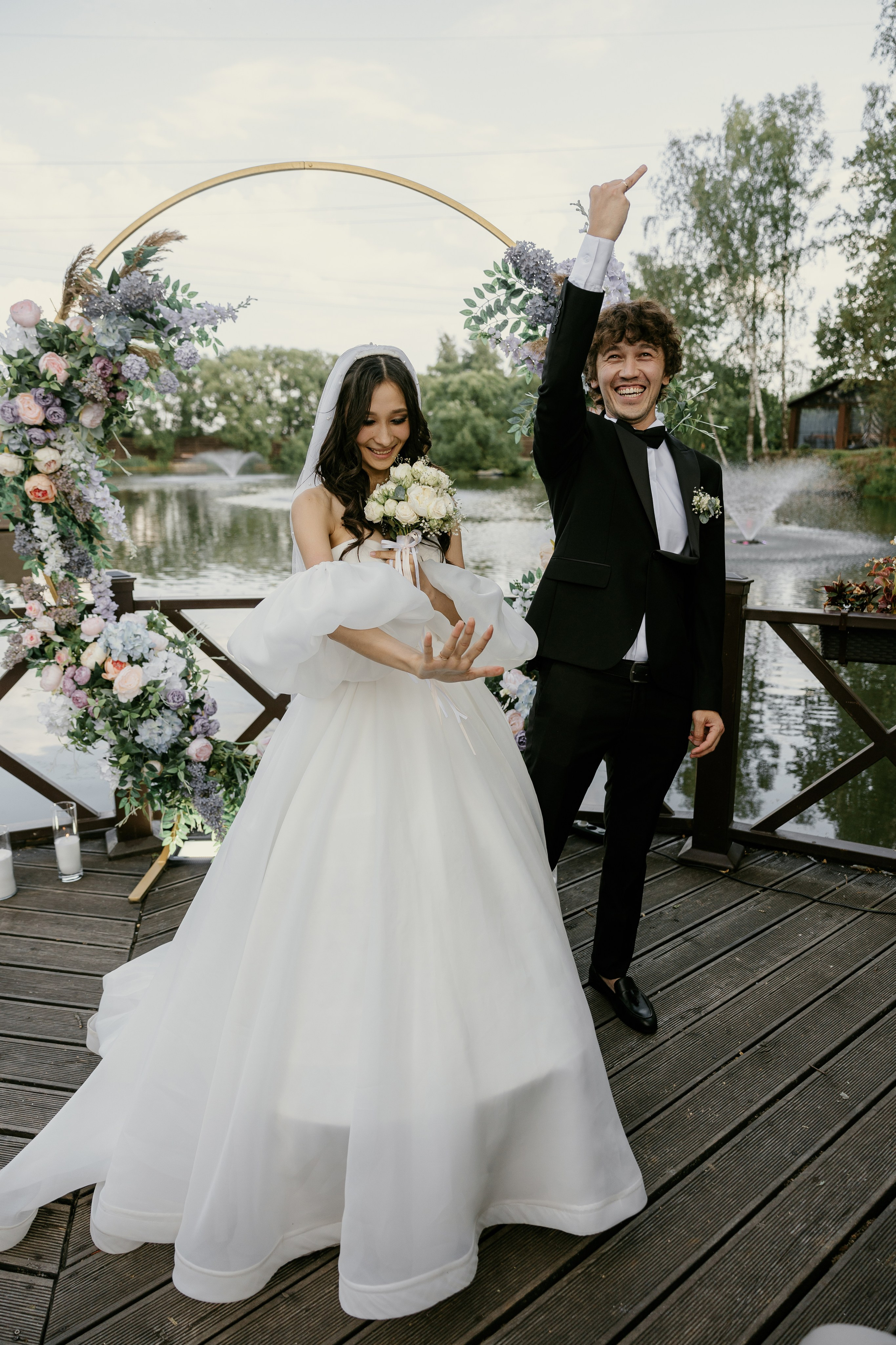 Радик /// Сабрина