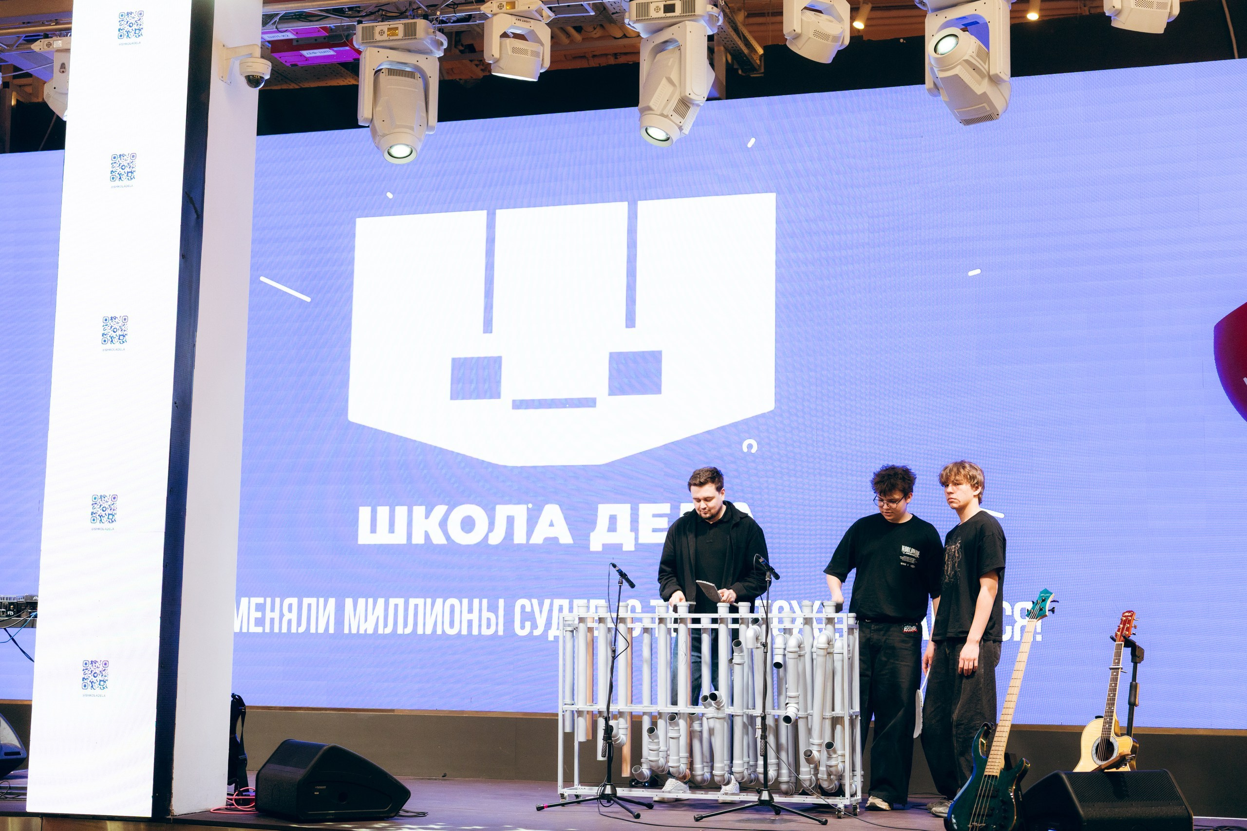 Школа дела (Выпускной) 2026. Максим Яковлев — фотограф/видеограф в Москве