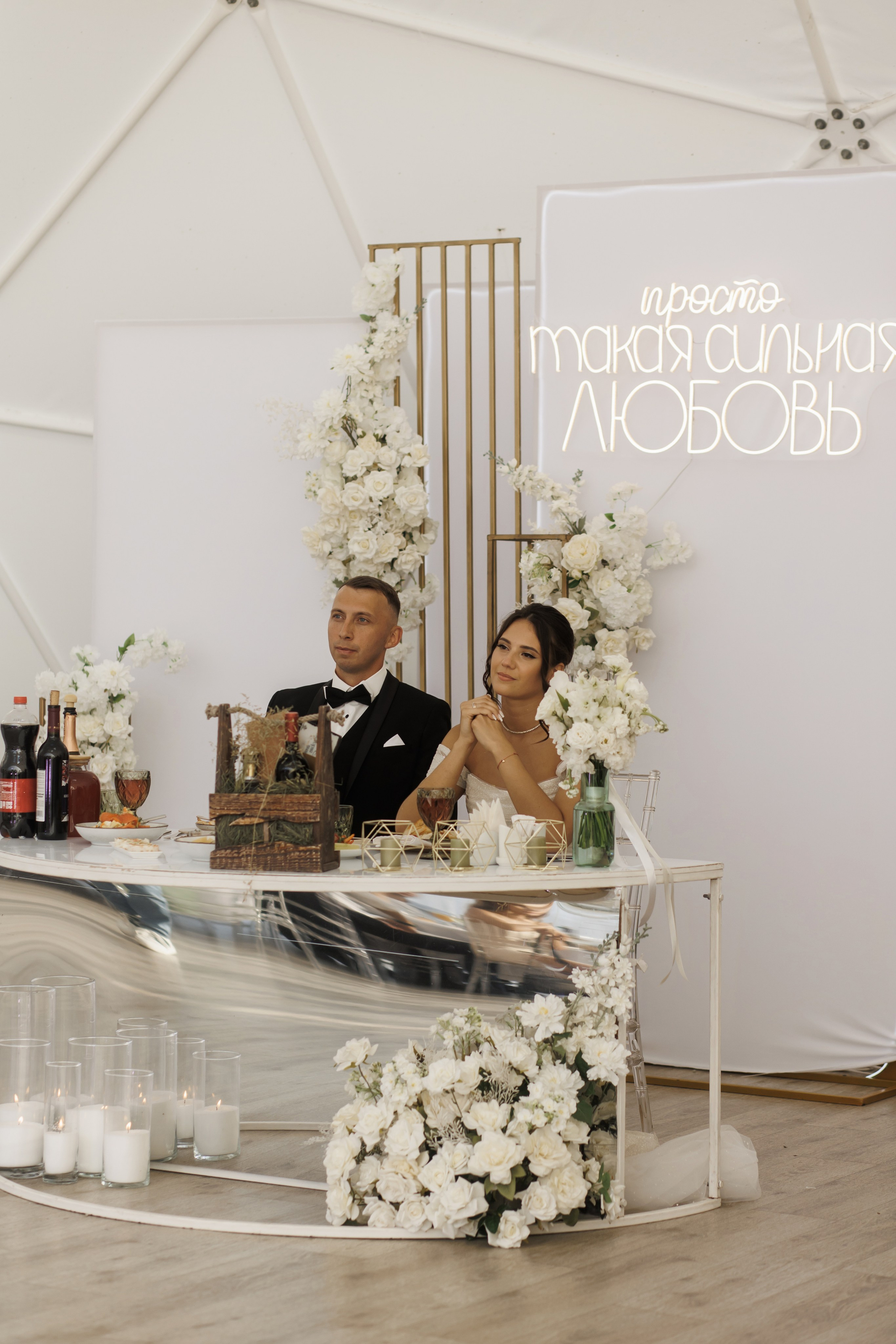 D&S. Свадебный фотограф Екатерина Худякова — Ярославль, Санкт-Петербург, Москва